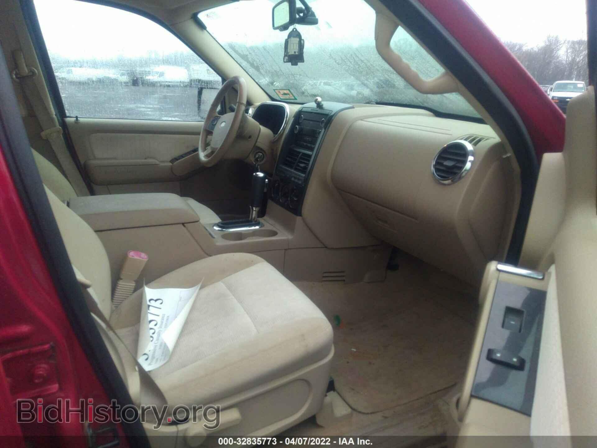 2008 FORD EXPLORER - VIN: 1FMEU73EX8UB02027 - Фото 5