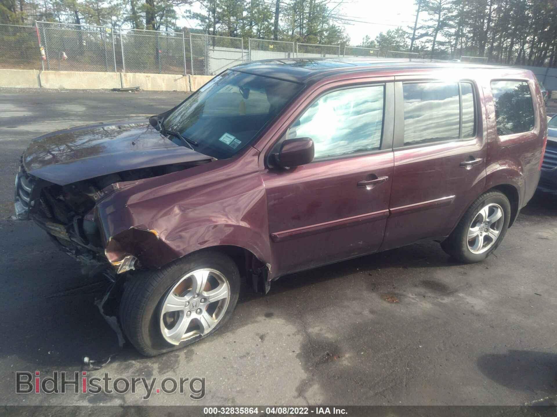 2012 HONDA PILOT - VIN: 5FNYF4H7XCB074297 - Фото 2