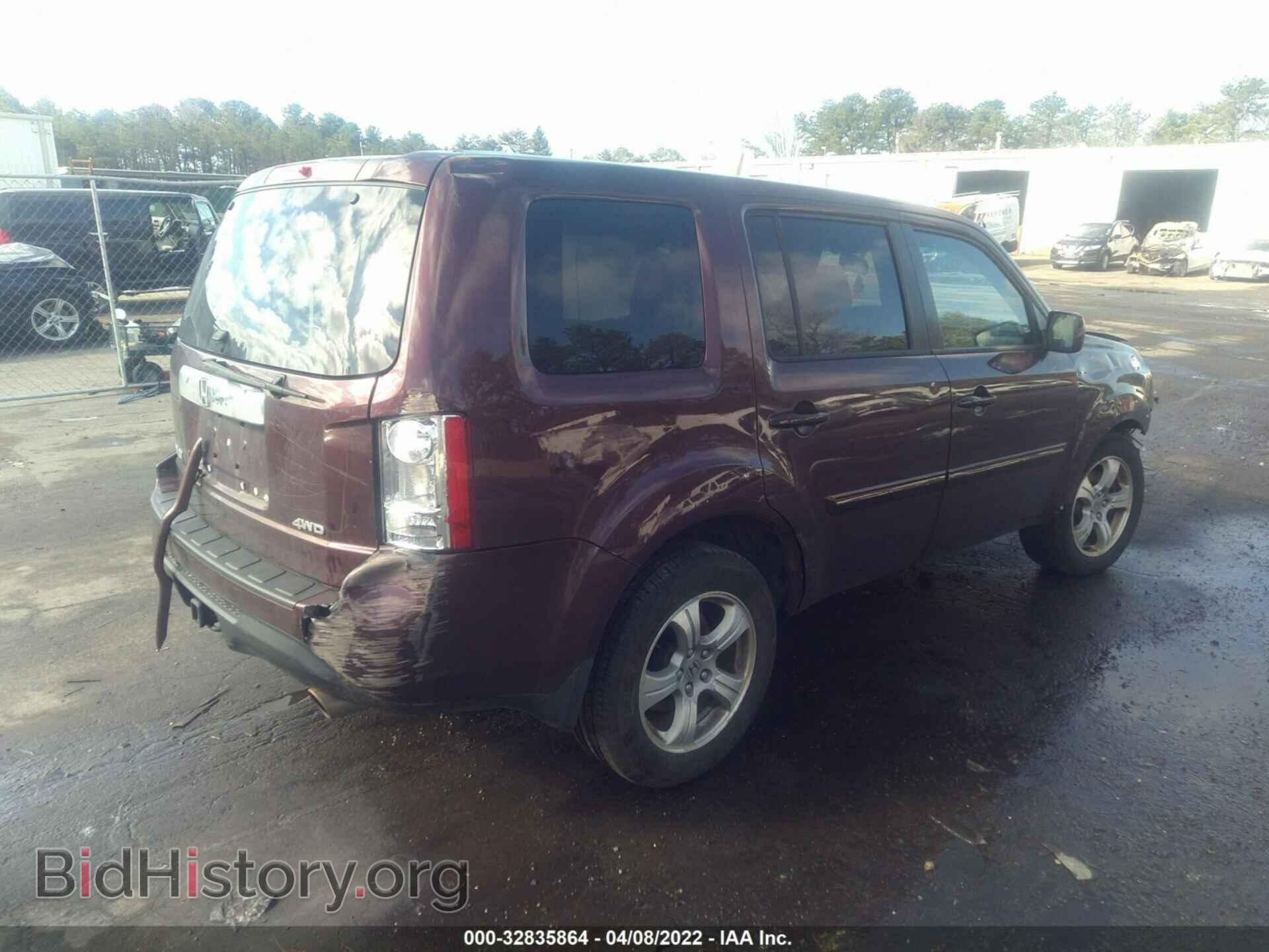 2012 HONDA PILOT - VIN: 5FNYF4H7XCB074297 - Фото 4