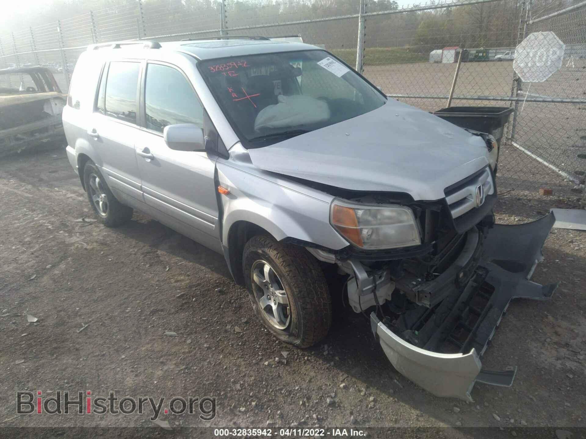 Photo 5FNYF28516B038991 - HONDA PILOT 2006