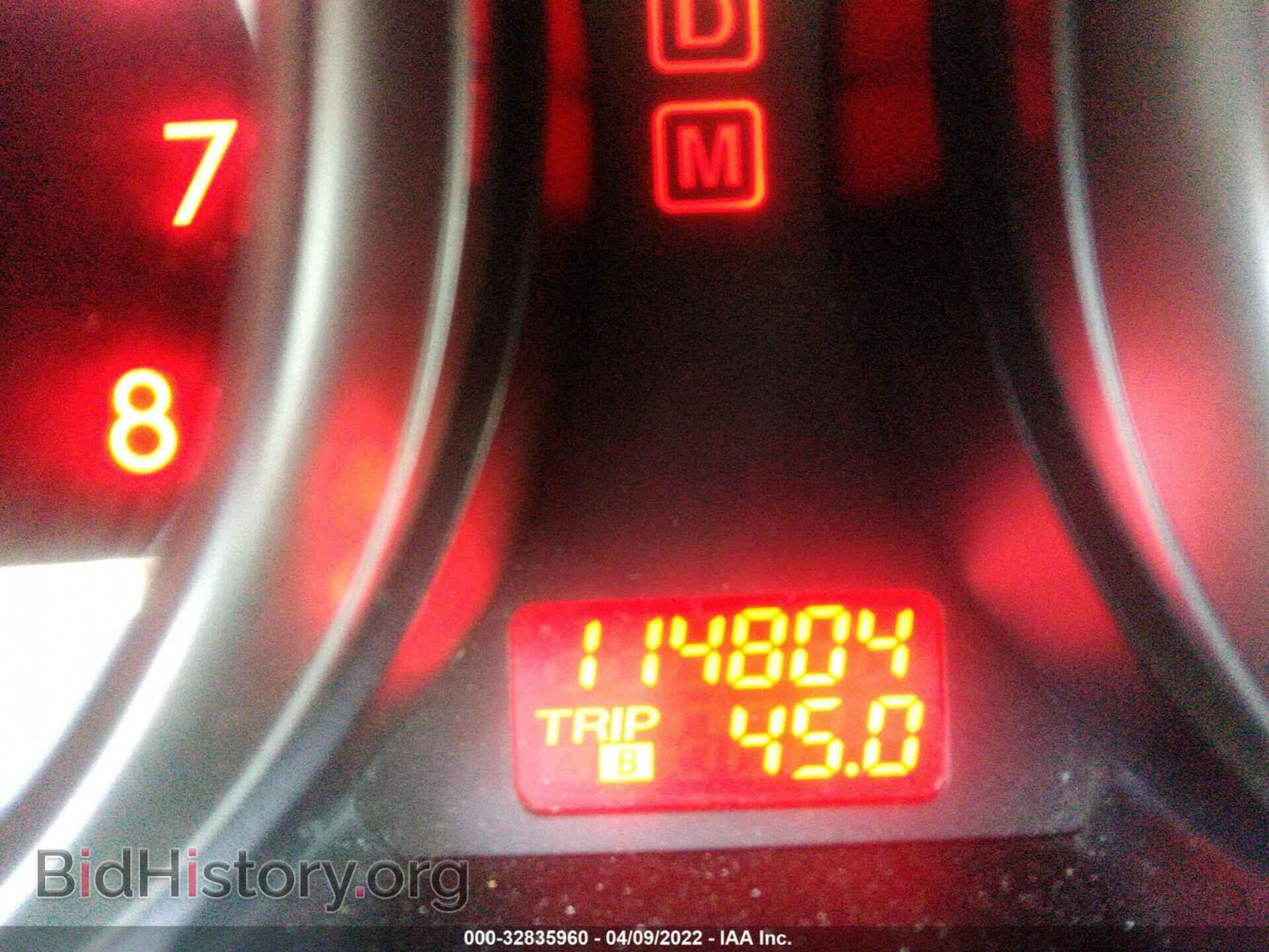 2010 MAZDA CX-9 - VIN: JM3TB2MAXA0206599 - Фото 7