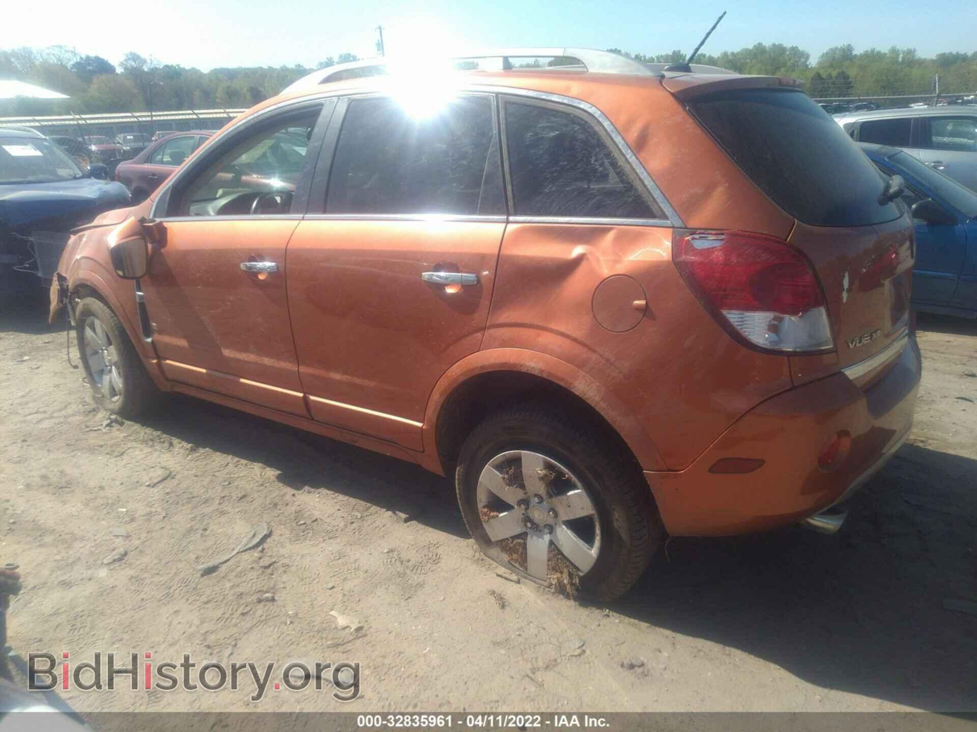 2008 SATURN VUE - VIN: 3GSCL53718S570575 - Фото 3