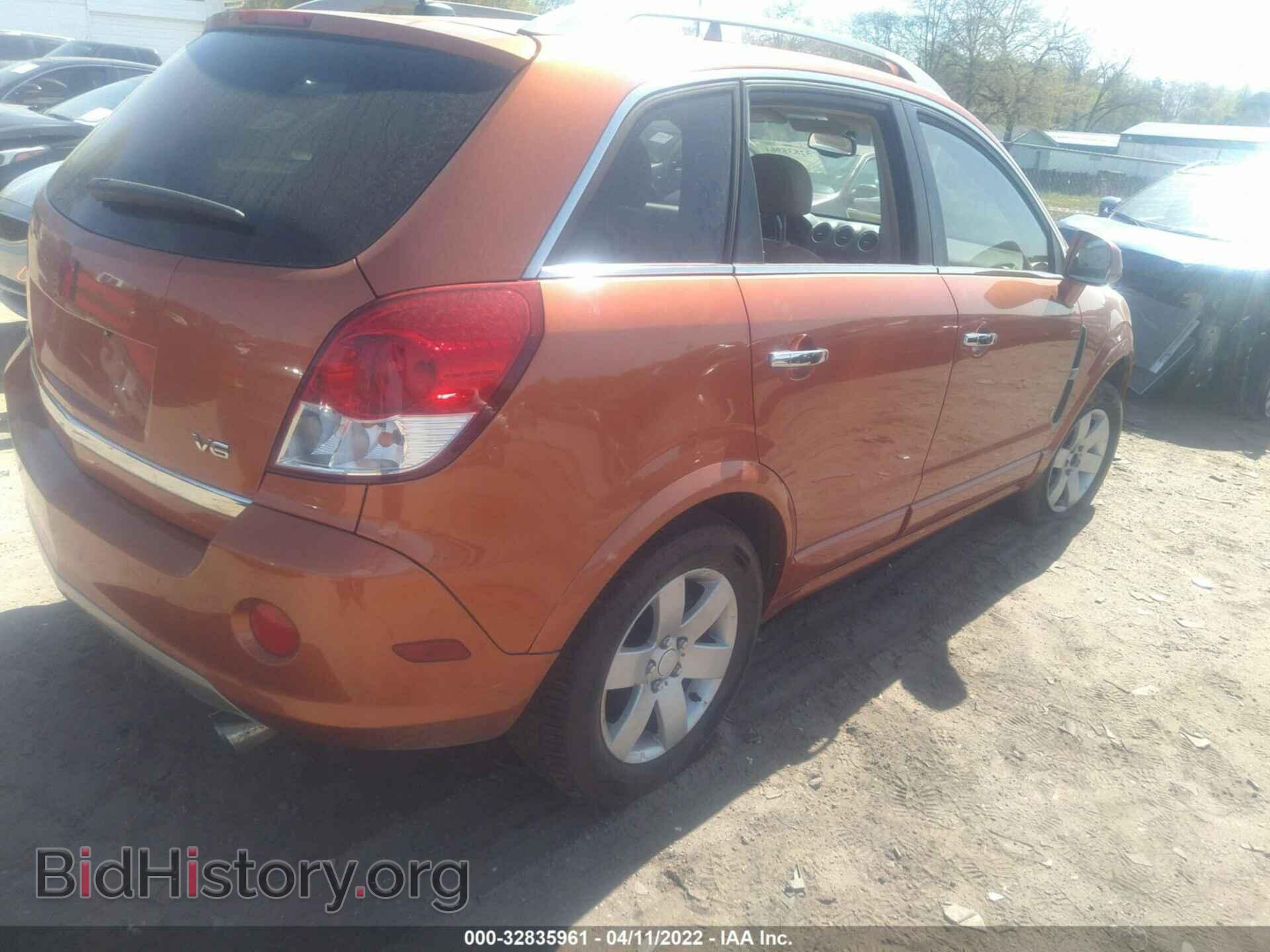 2008 SATURN VUE - VIN: 3GSCL53718S570575 - Фото 4