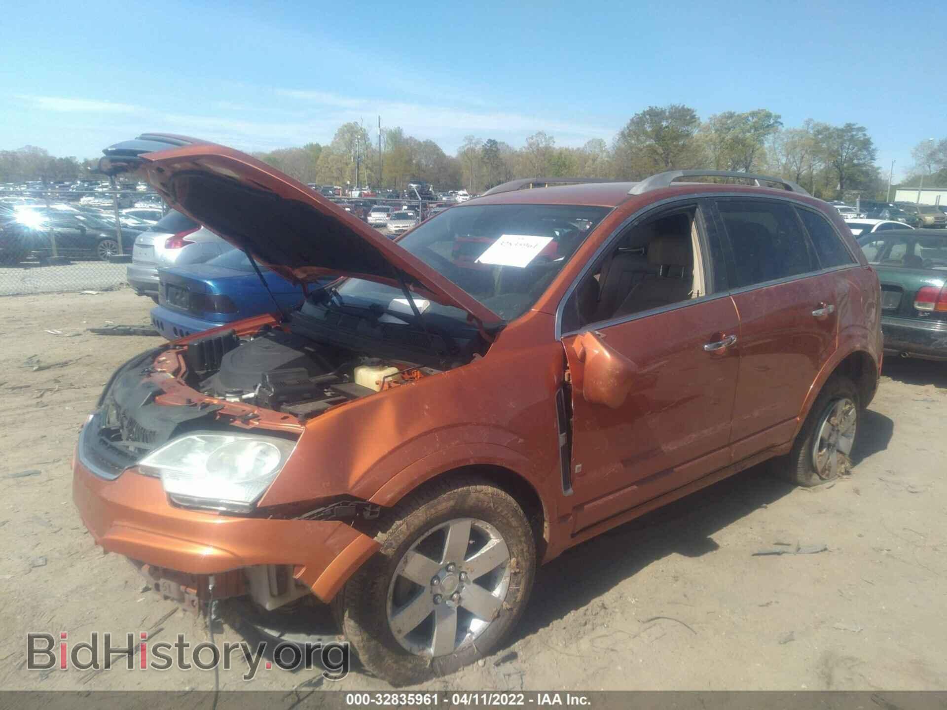 2008 SATURN VUE - VIN: 3GSCL53718S570575 - Фото 6