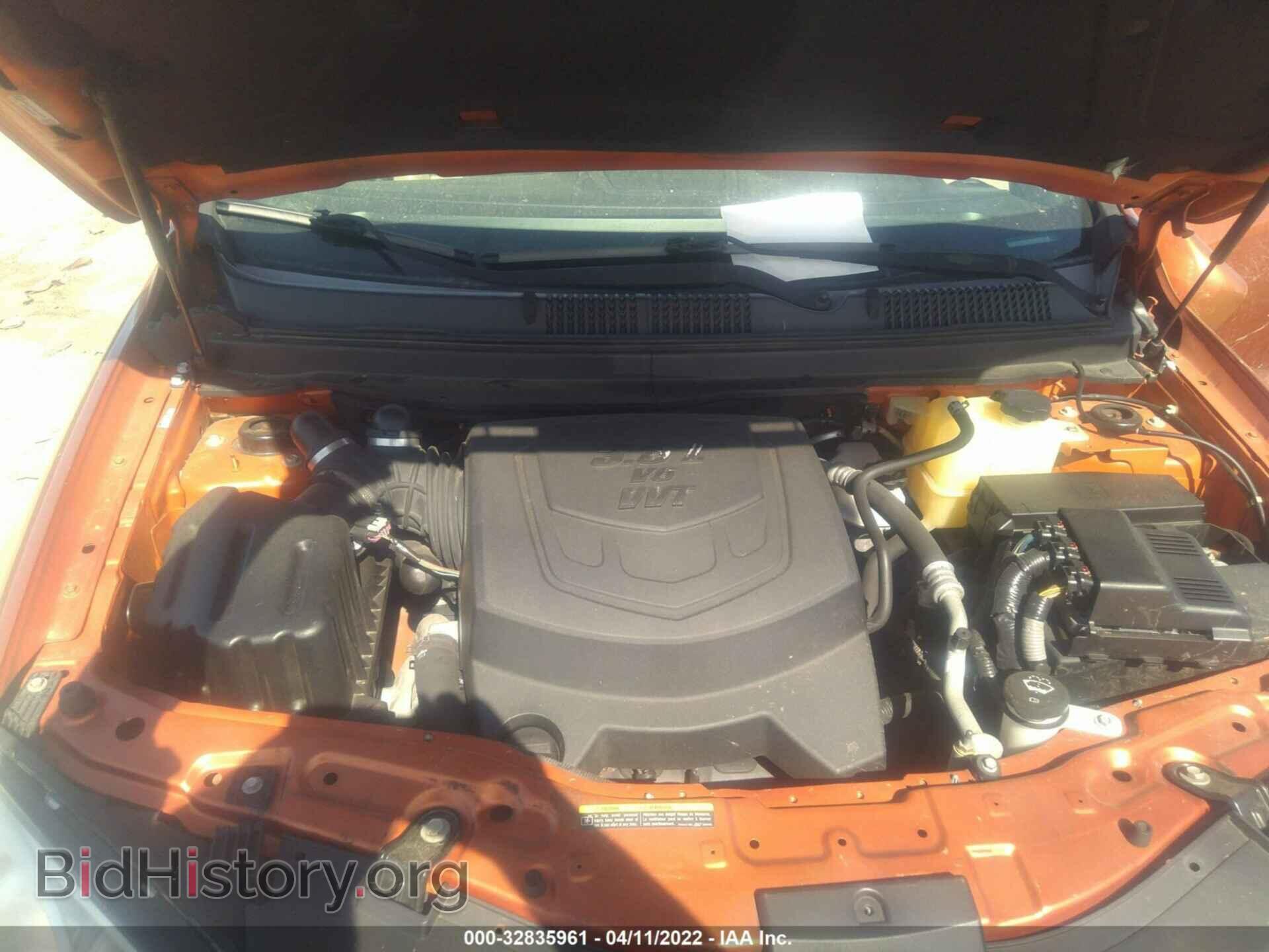 2008 SATURN VUE - VIN: 3GSCL53718S570575 - Фото 10