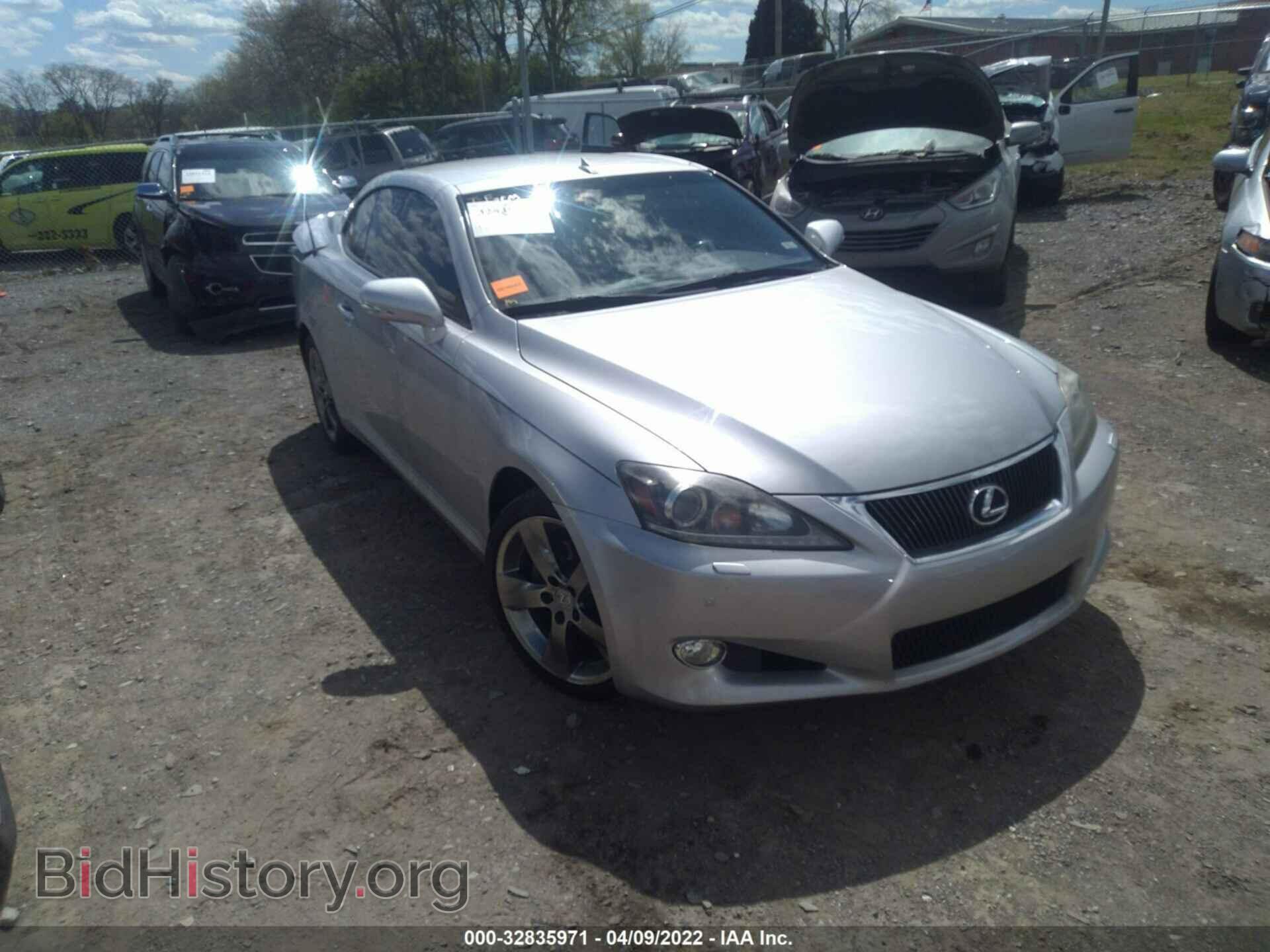 Photo JTHFF2C21B2515421 - LEXUS IS 250C 2011