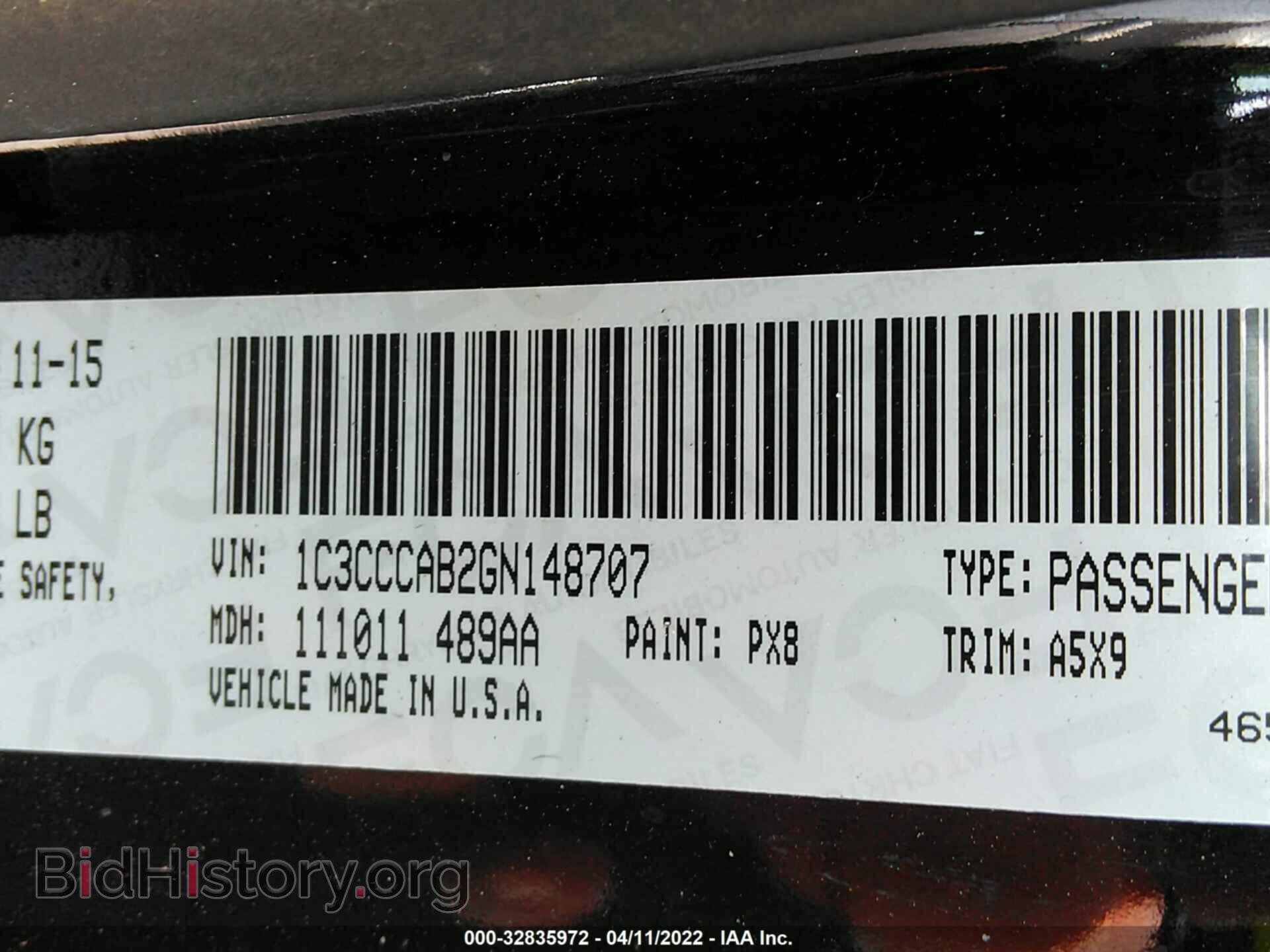 2016 CHRYSLER 200 - VIN: 1C3CCCAB2GN148707 - Фото 9