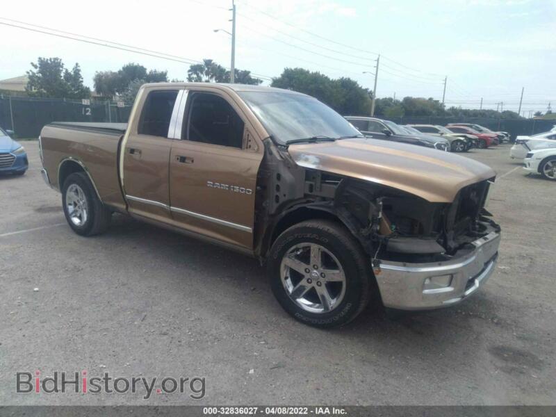 2012 RAM 1500 Big Horn (VIN 1C6RD6GT3CS199236) — photo 1 of 11, IAAI, damage: right side