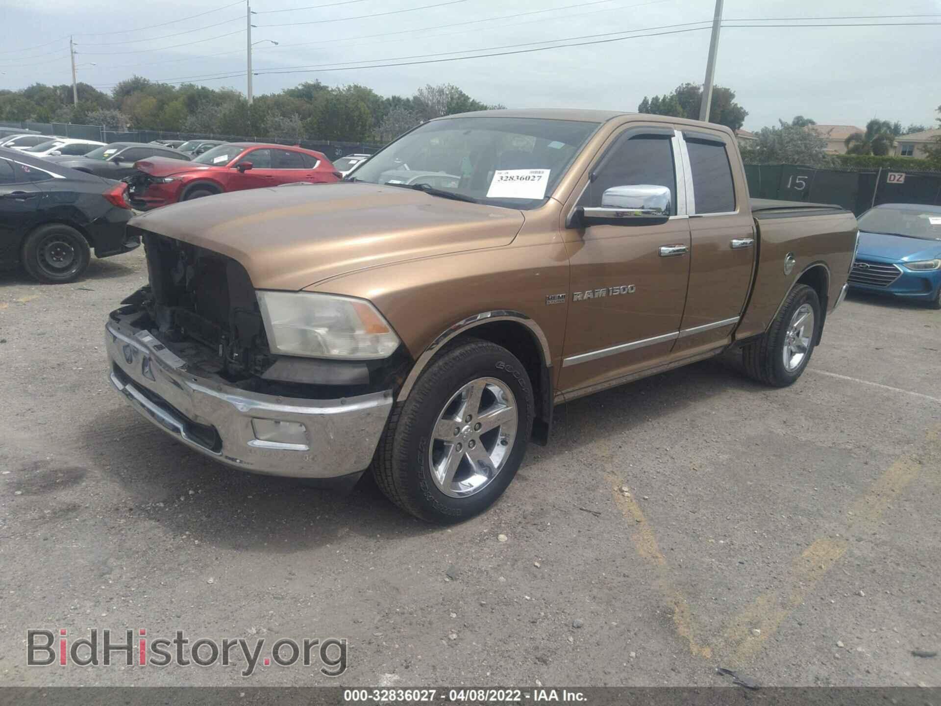 2012 RAM 1500 - VIN: 1C6RD6GT3CS199236 - Photo 2