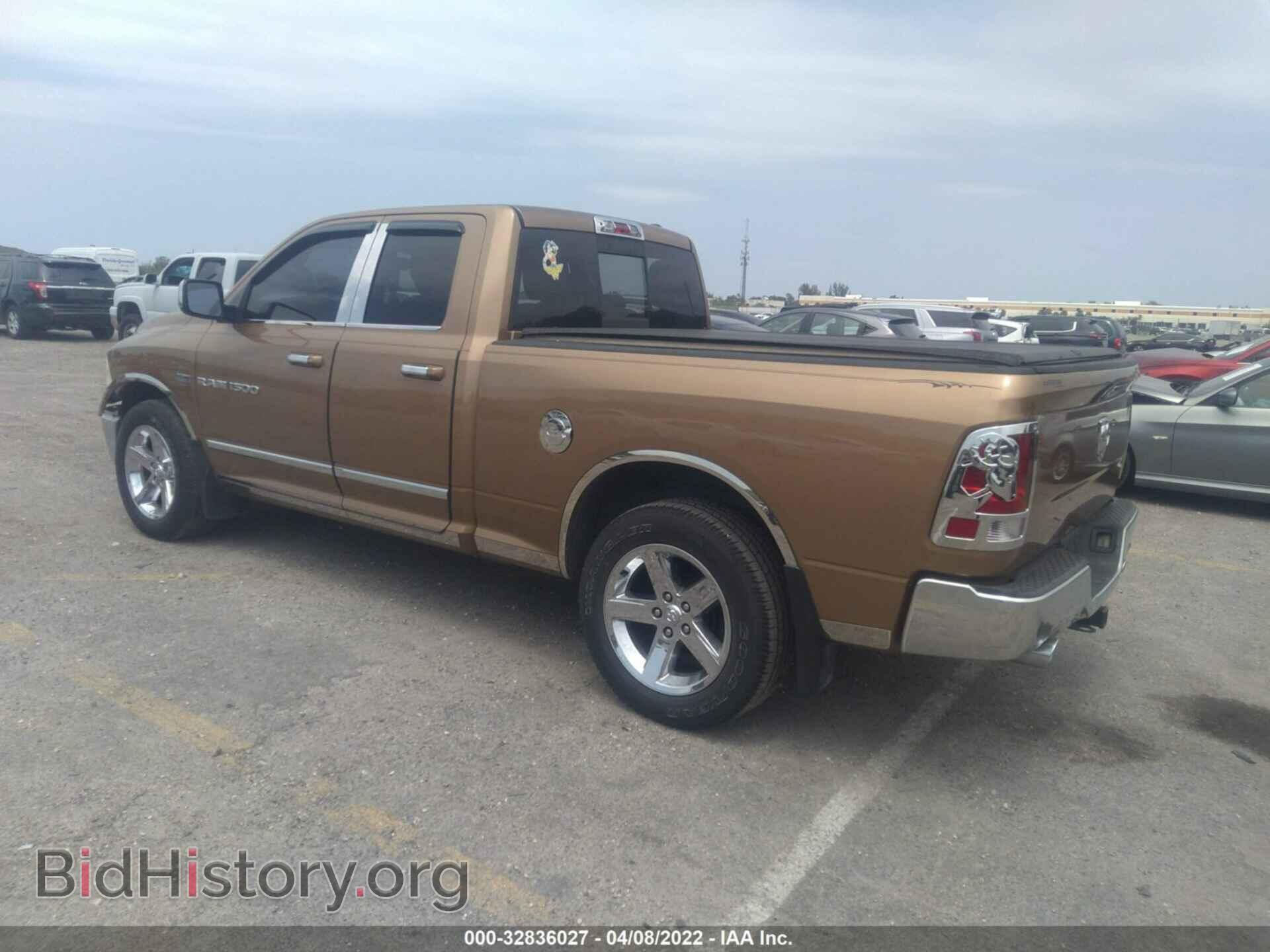 2012 RAM 1500 - VIN: 1C6RD6GT3CS199236 - Photo 3