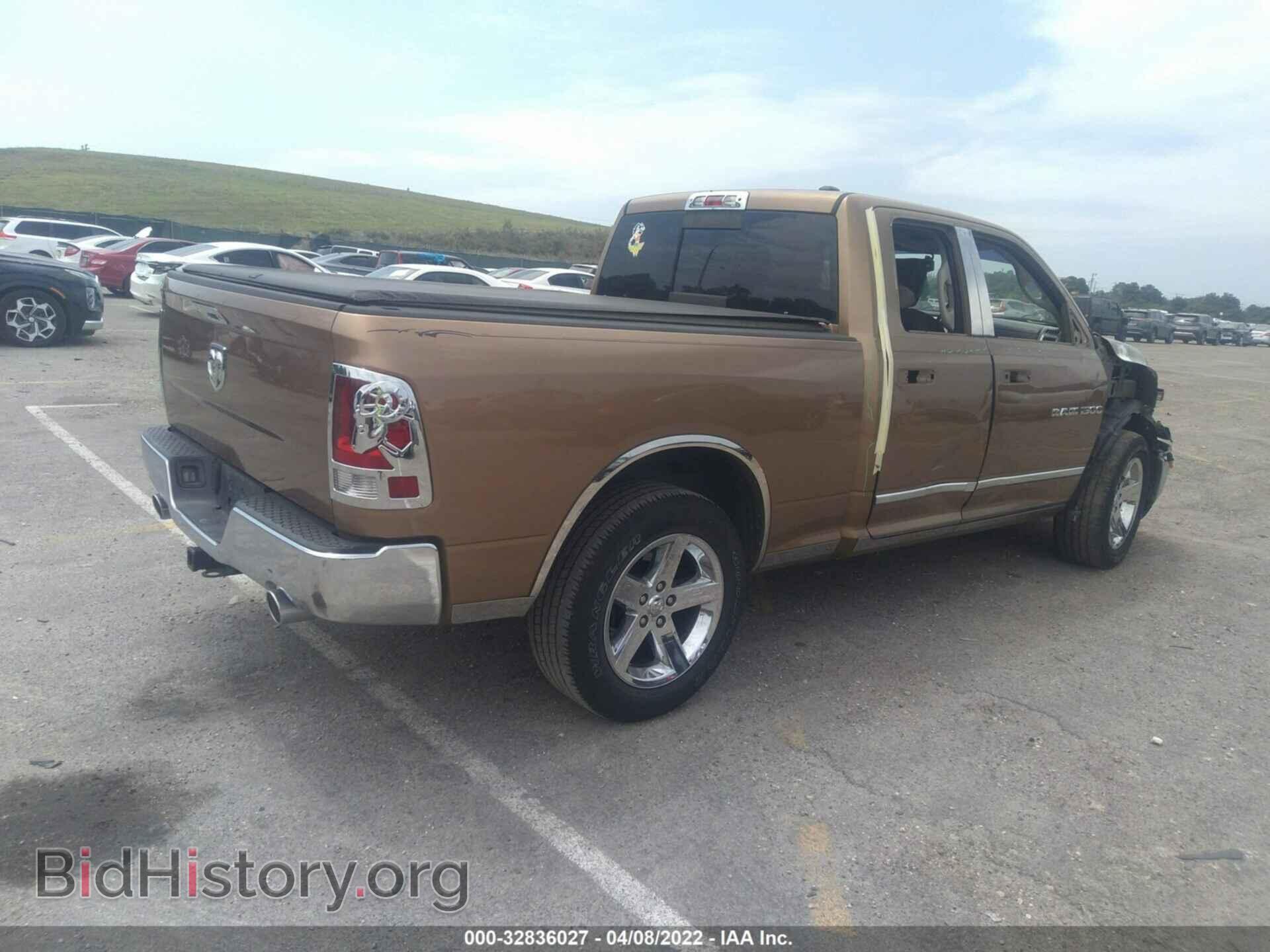 2012 RAM 1500 - VIN: 1C6RD6GT3CS199236 - Photo 4