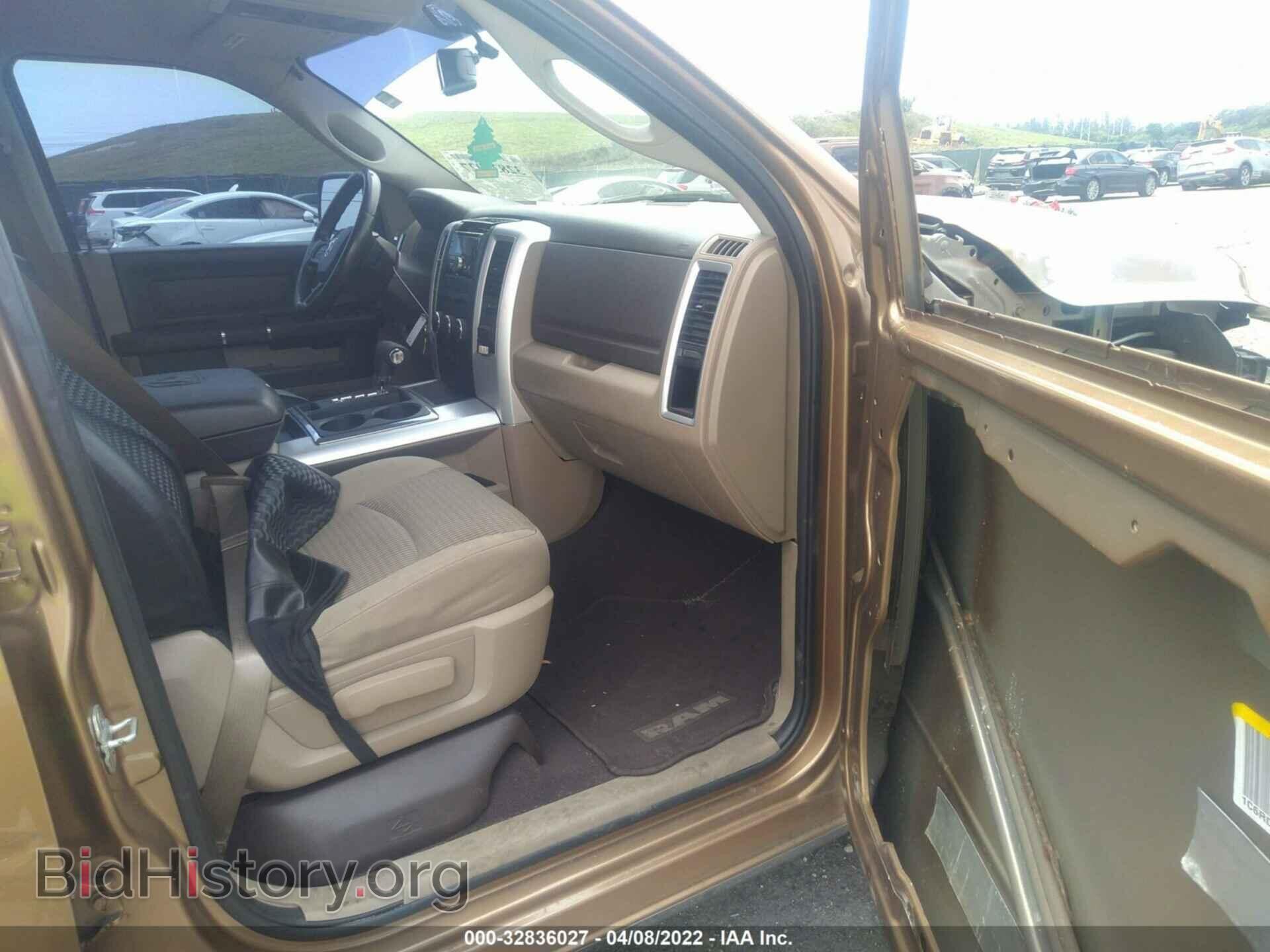 2012 RAM 1500 - VIN: 1C6RD6GT3CS199236 - Photo 5