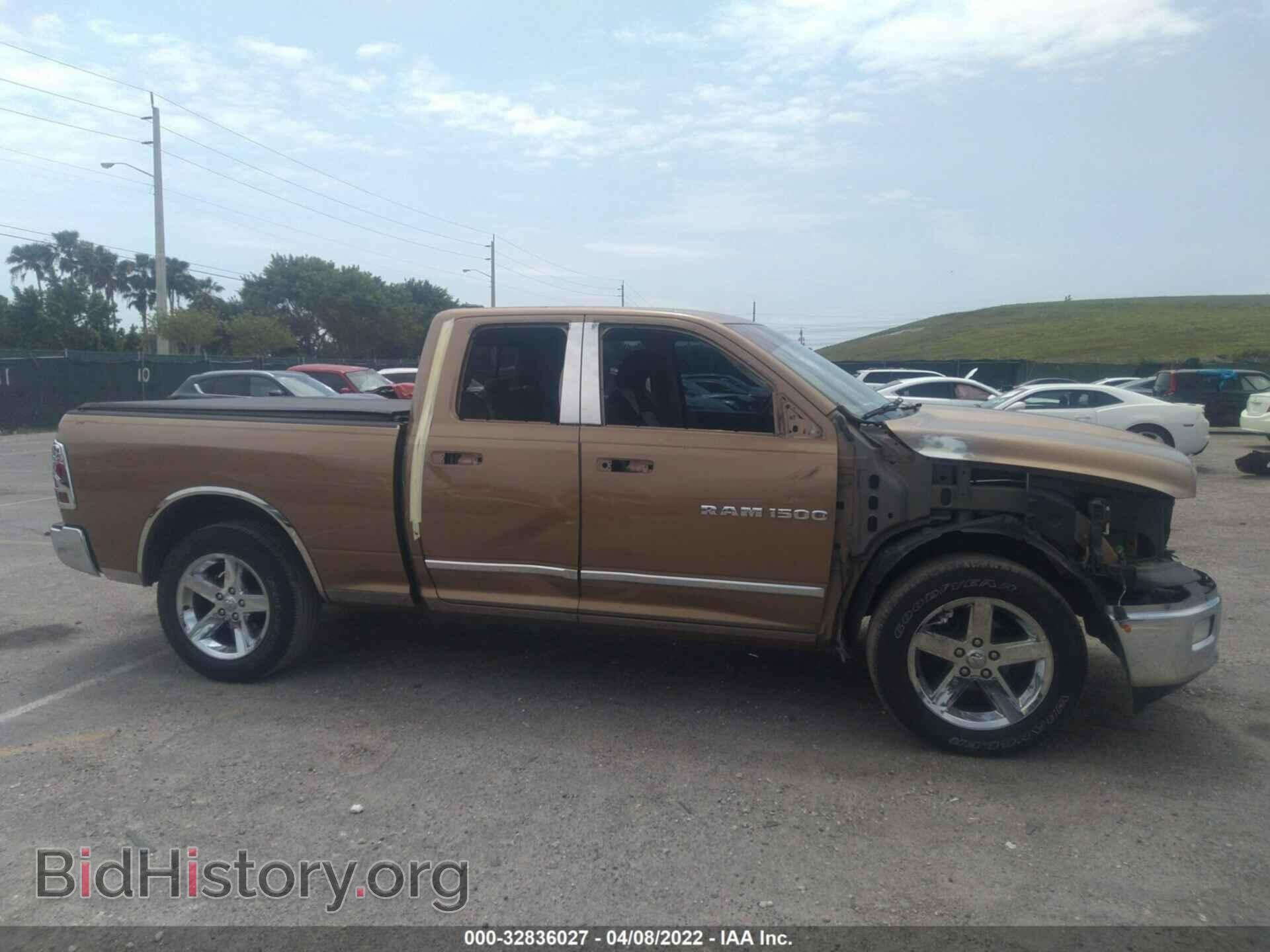 2012 RAM 1500 - VIN: 1C6RD6GT3CS199236 - Photo 6