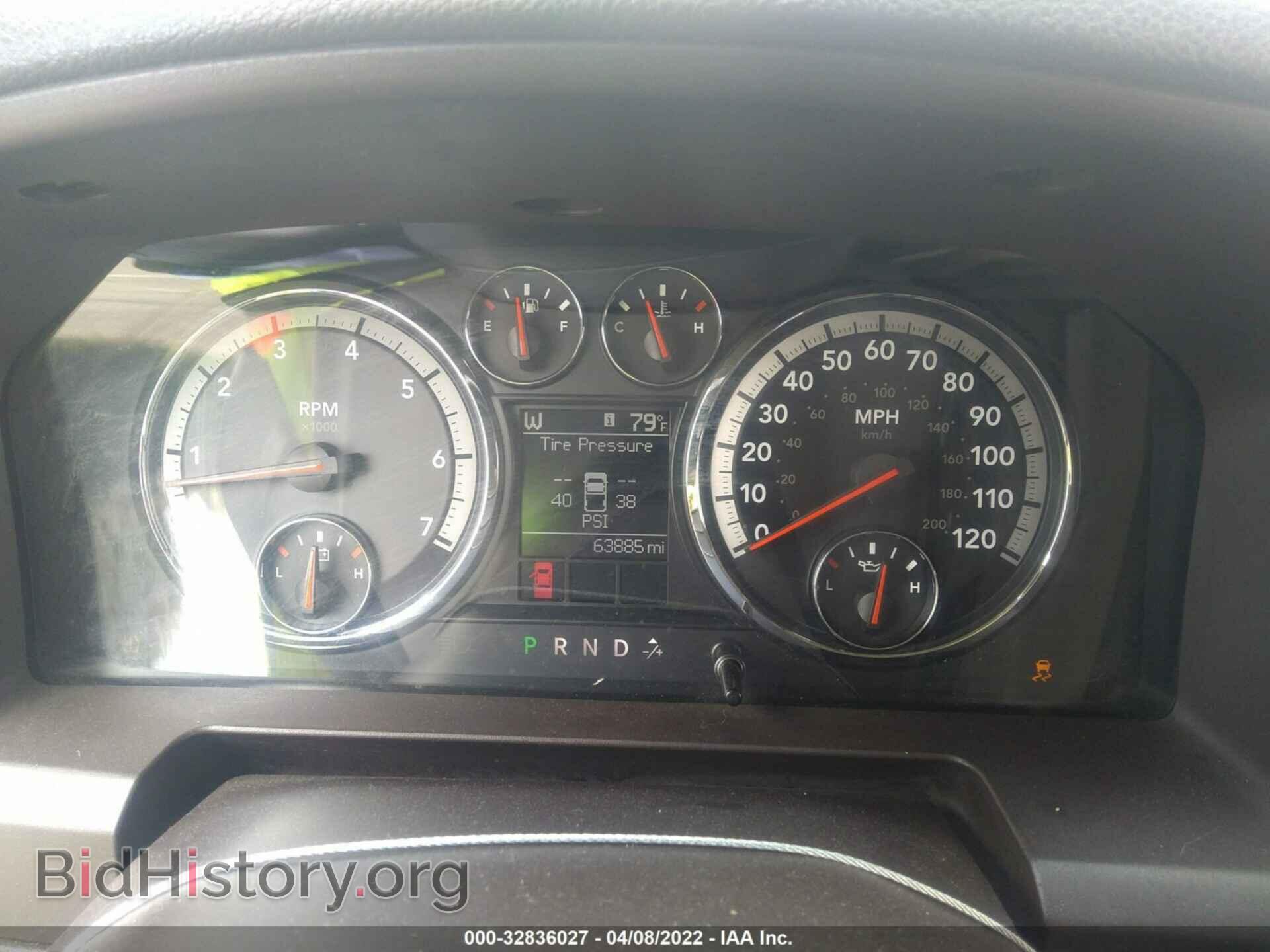 2012 RAM 1500 - VIN: 1C6RD6GT3CS199236 - Photo 7