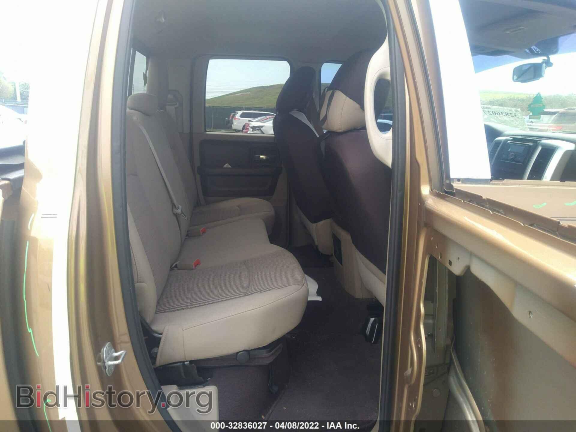 2012 RAM 1500 - VIN: 1C6RD6GT3CS199236 - Photo 8