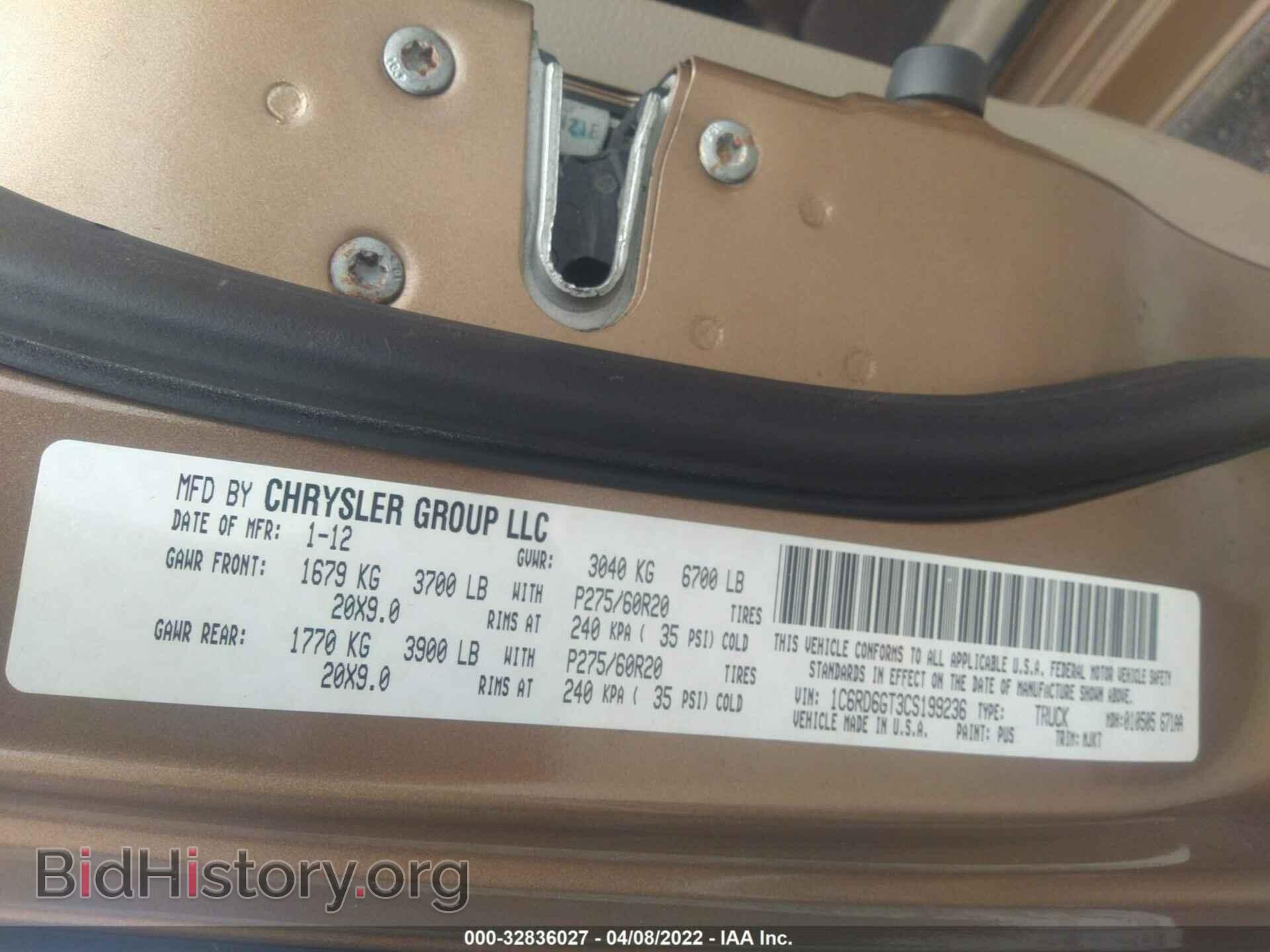 2012 RAM 1500 - VIN: 1C6RD6GT3CS199236 - Photo 9