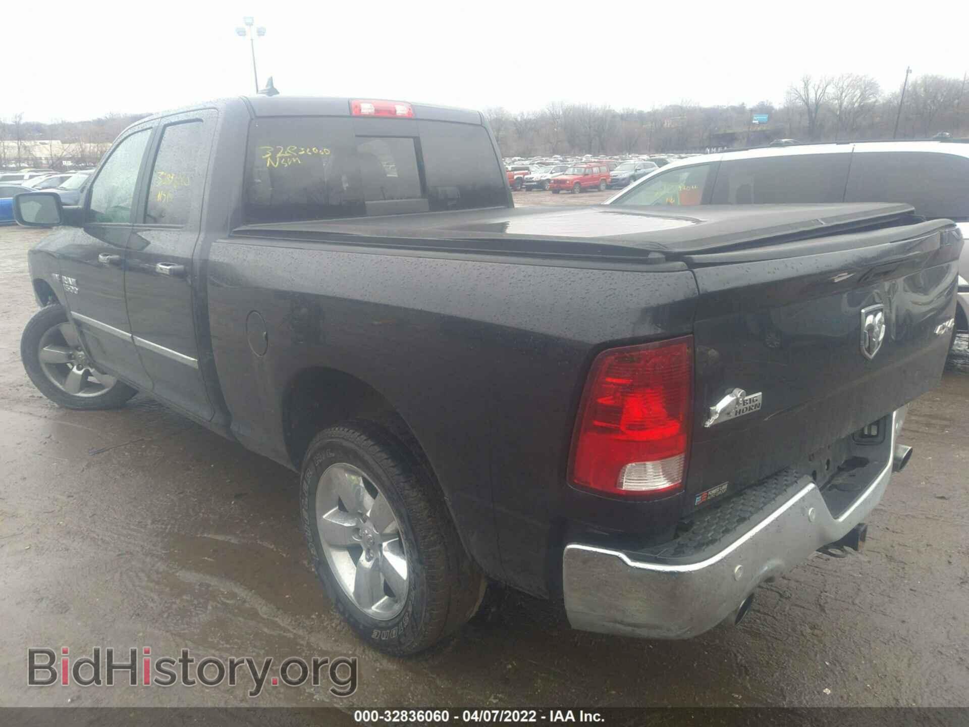 2017 RAM 1500 - VIN: 1C6RR7GT3HS603389 - Фото 3