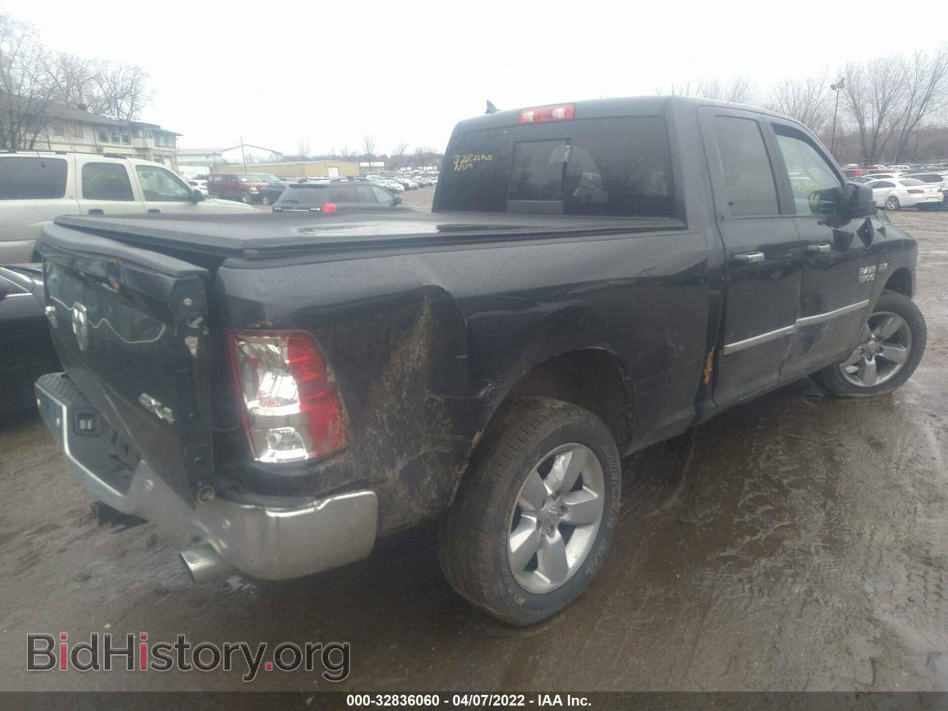 2017 RAM 1500 - VIN: 1C6RR7GT3HS603389 - Фото 4