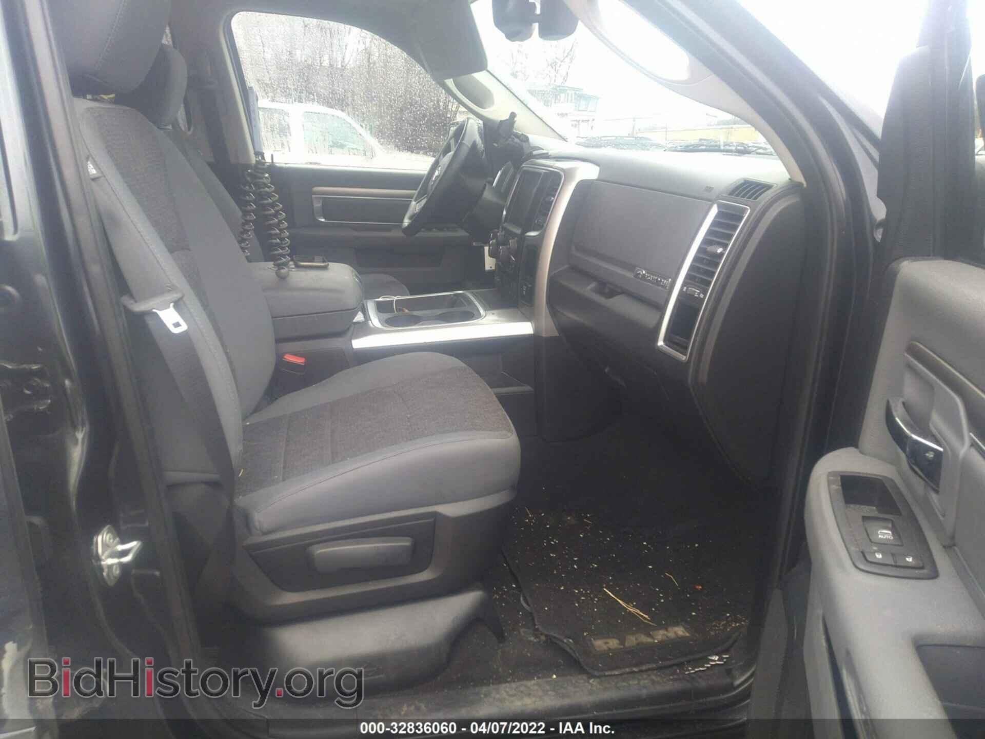 2017 RAM 1500 - VIN: 1C6RR7GT3HS603389 - Фото 5