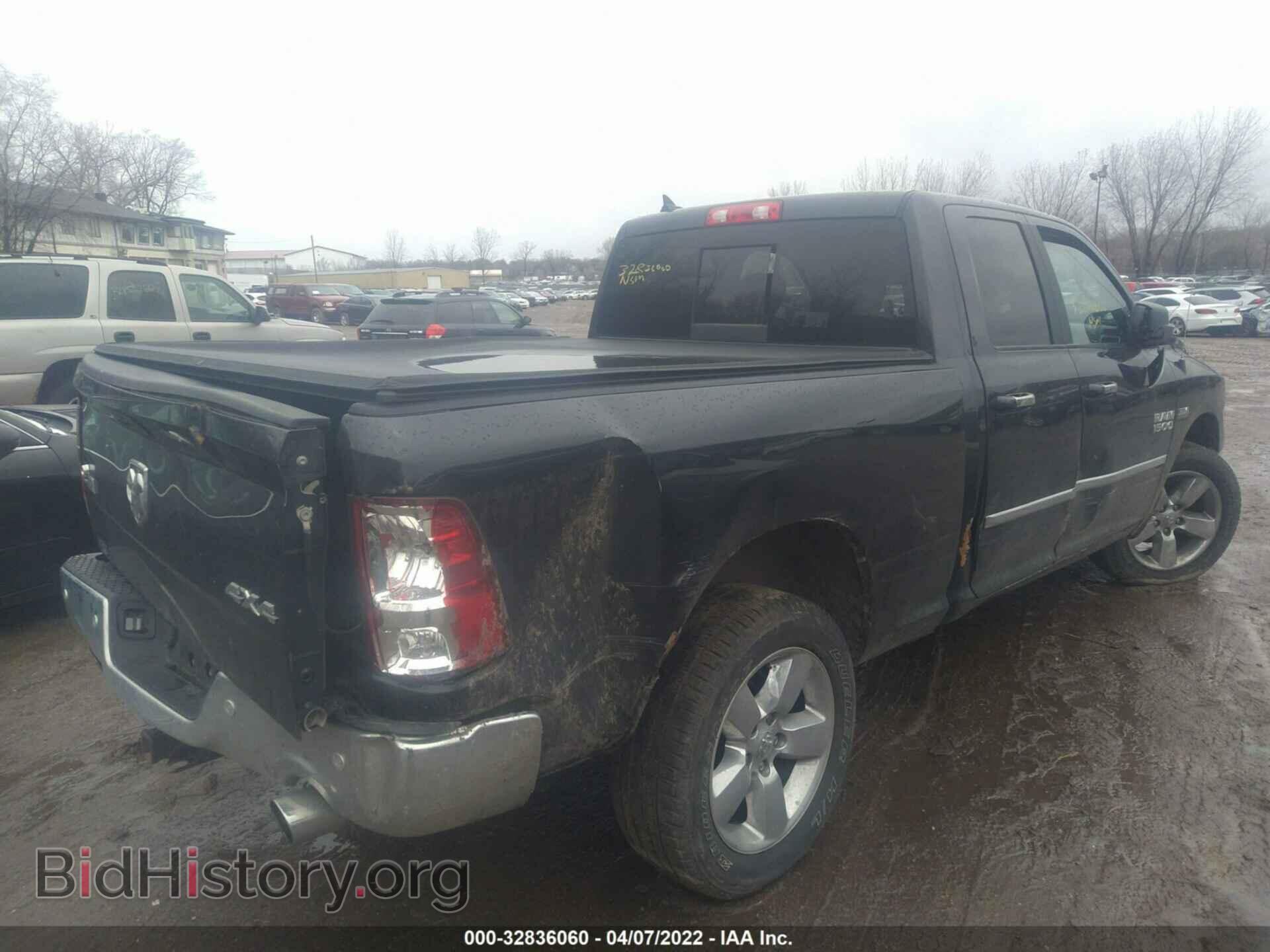 2017 RAM 1500 - VIN: 1C6RR7GT3HS603389 - Фото 6