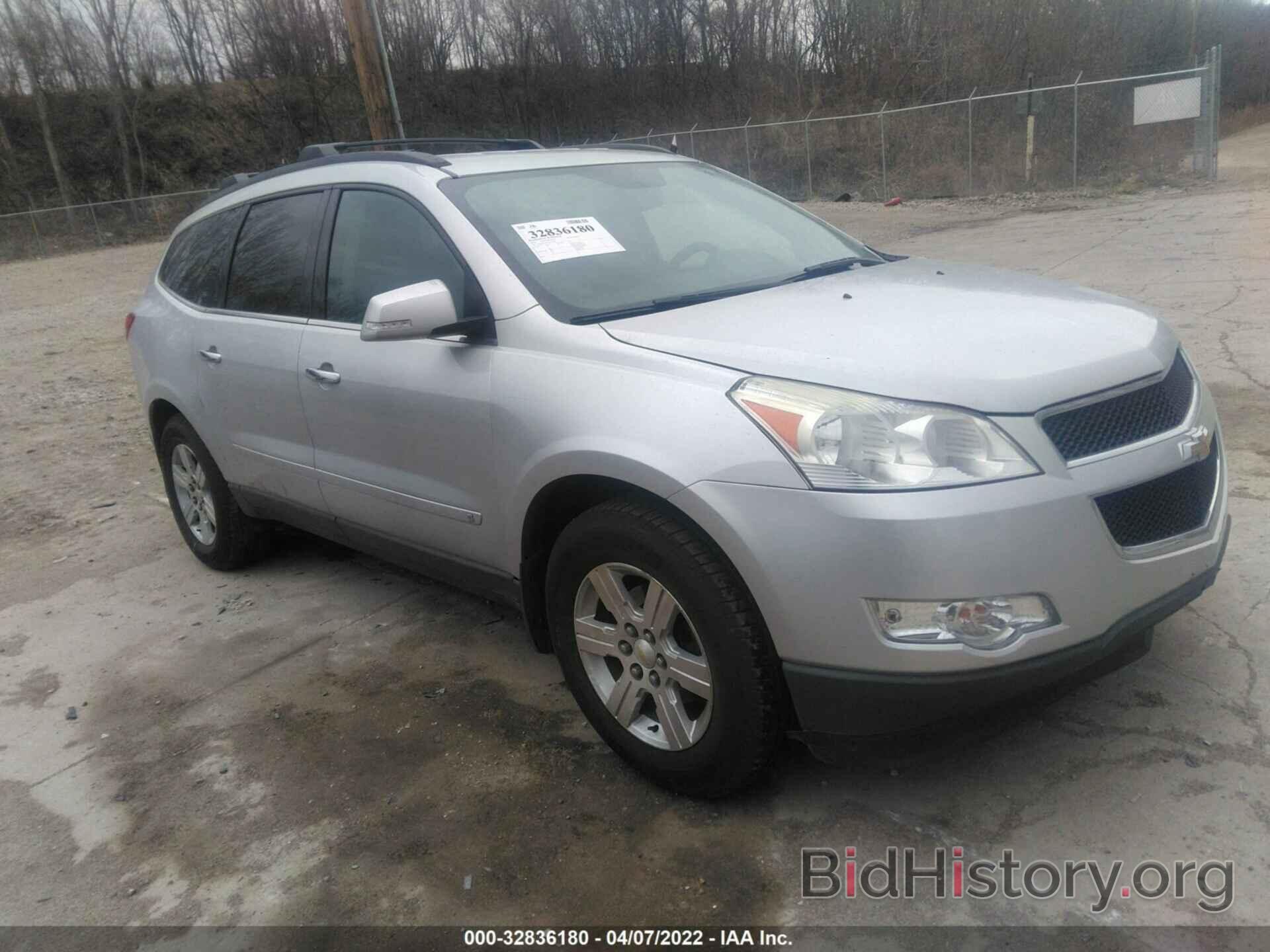 Photo 1GNLVFED4AS155158 - CHEVROLET TRAVERSE 2010