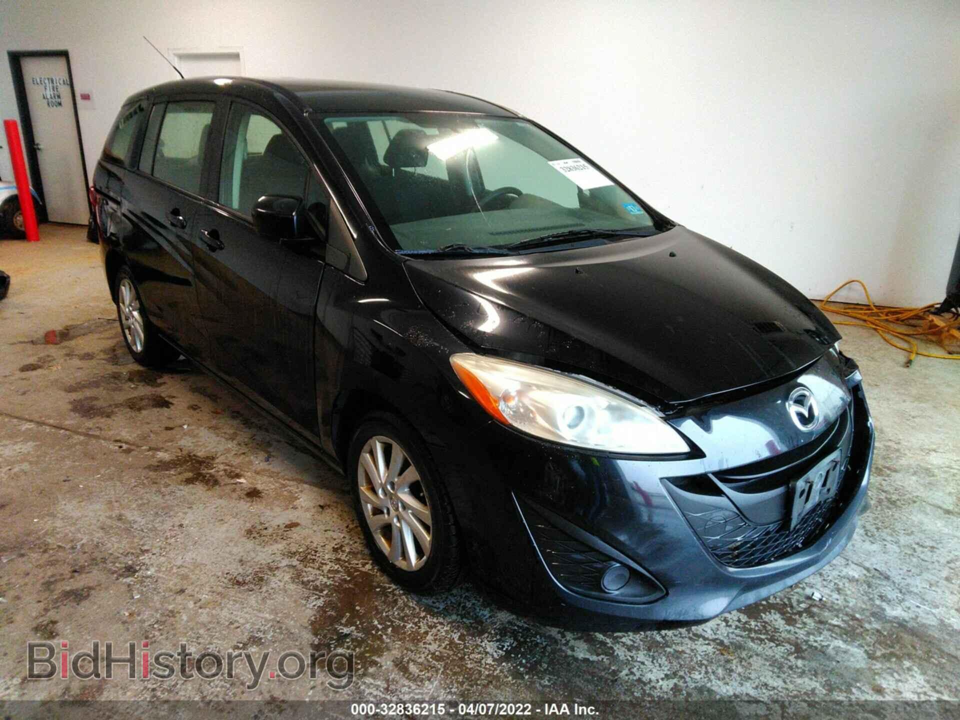 Photo JM1CW2BL7C0113821 - MAZDA MAZDA5 2012