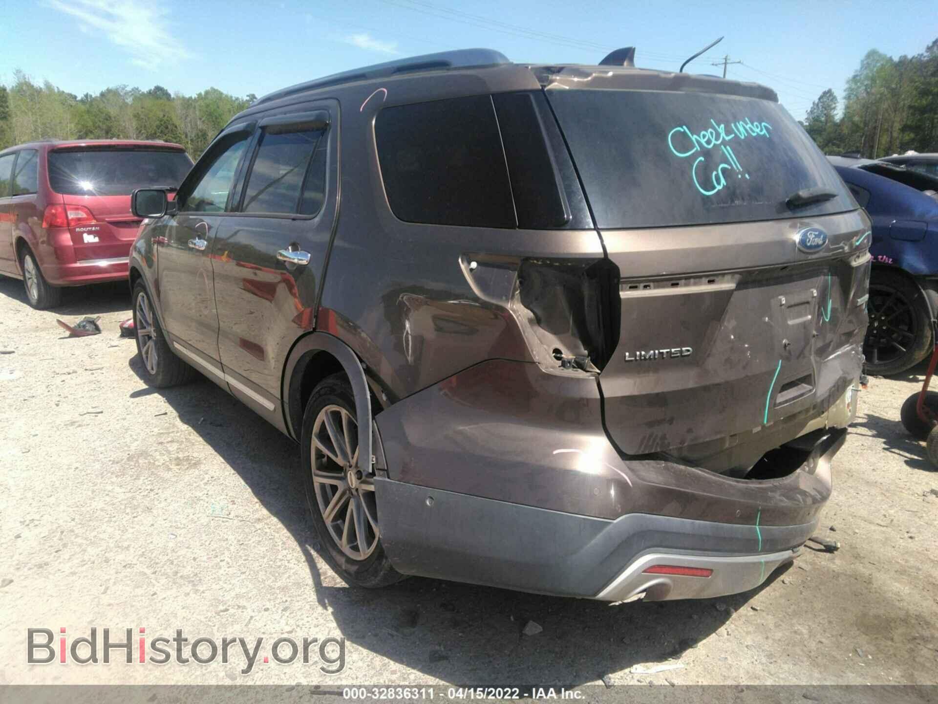2016 FORD EXPLORER - VIN: 1FM5K7FH8GGA04879 - Фото 3