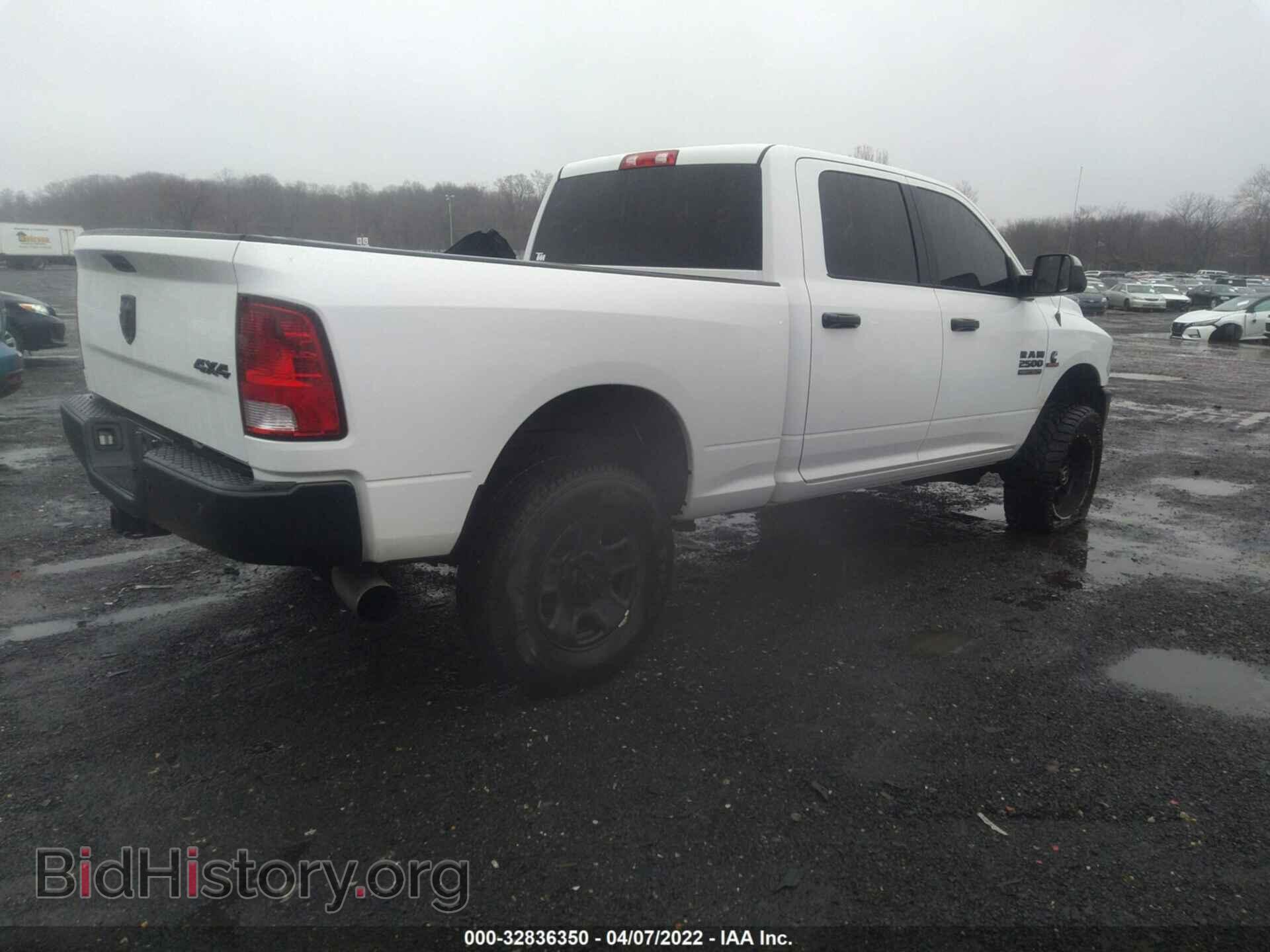 2017 RAM 2500 - VIN: 3C6UR5CL5HG561660 - Фото 4