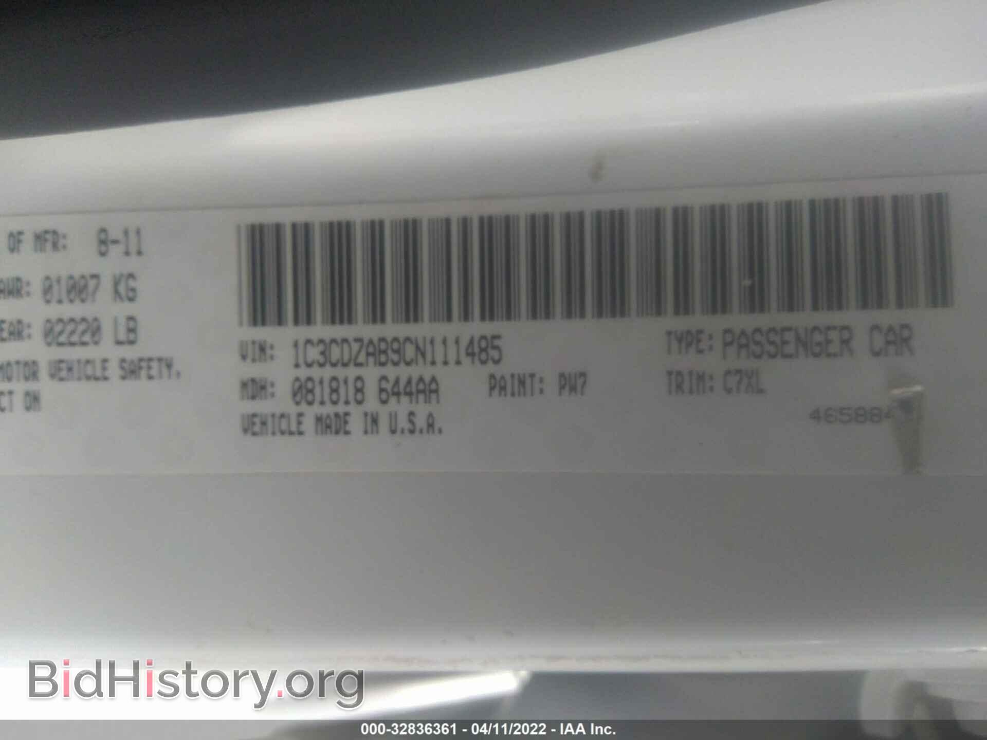 2012 DODGE AVENGER - VIN: 1C3CDZAB9CN111485 - Photo 9