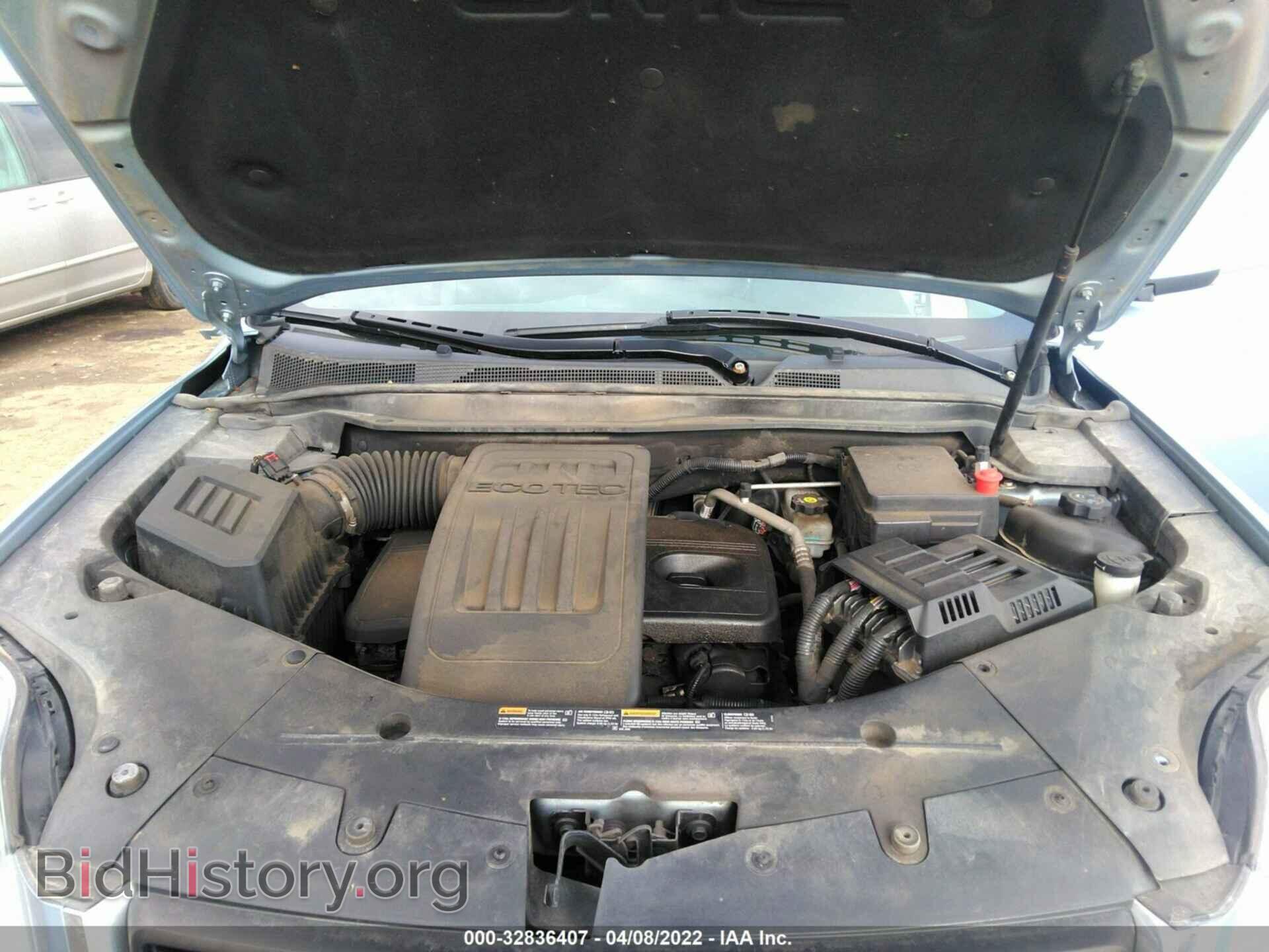 2015 GMC TERRAIN - VIN: 2GKALMEK7F6276533 - Photo 10