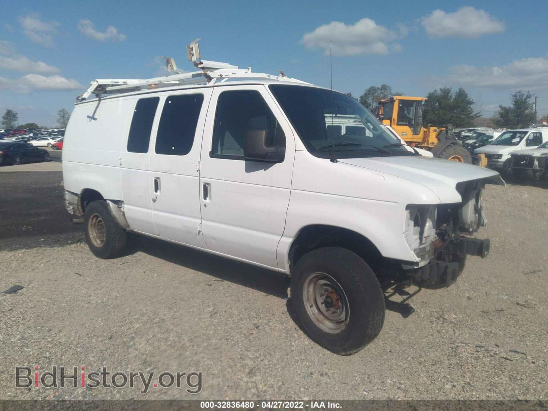 Фотография 1FTNE2EL7EDA35219 - FORD ECONOLINE CARGO VAN 2014