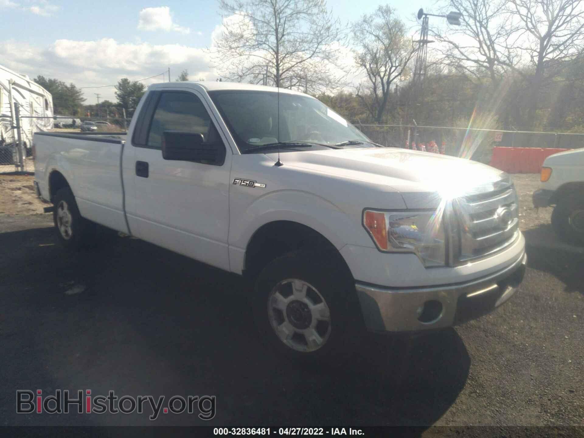 Photo 1FTNF1CF2BKD84400 - FORD F-150 2011