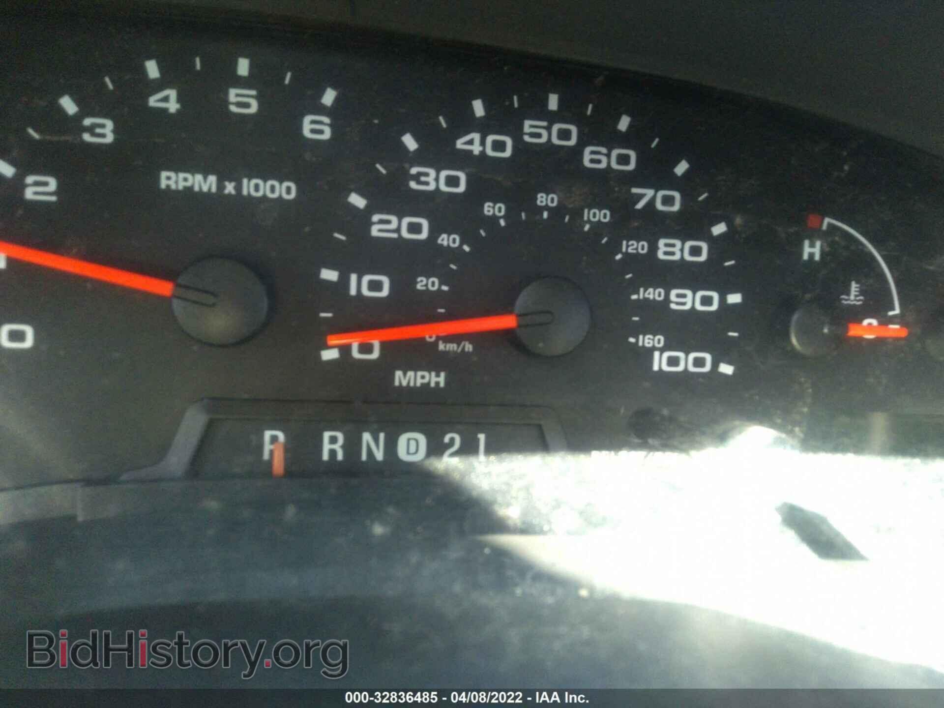 2006 FORD ECONOLINE CARGO VAN - VIN: 1FTNE24L76DB16594 - Фото 7