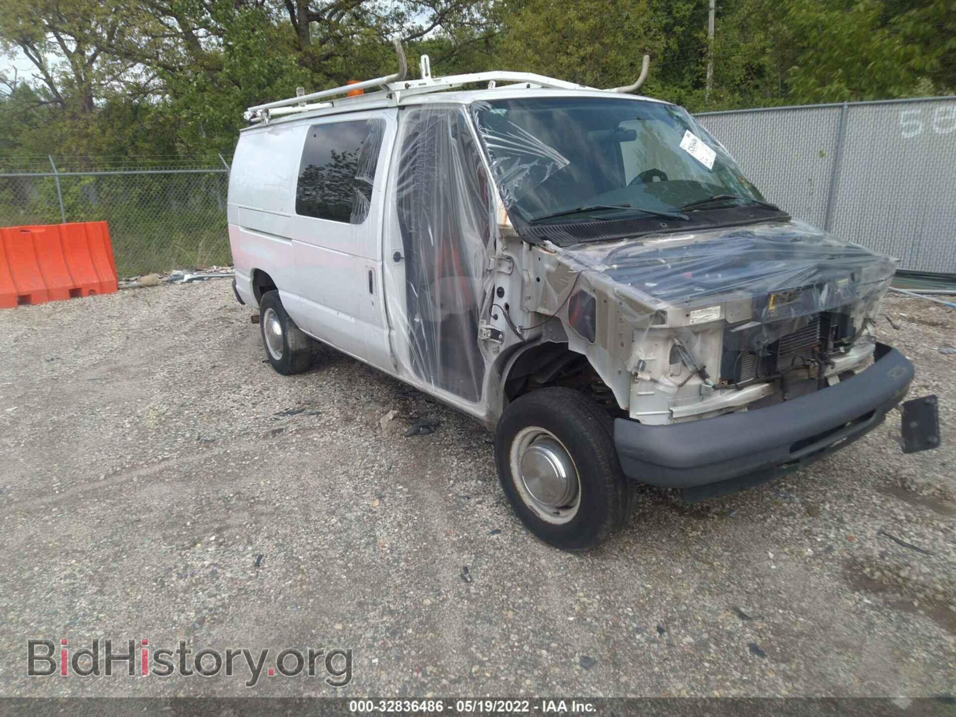 Photo 1FTNE24L66DA26112 - FORD ECONOLINE CARGO VAN 2006