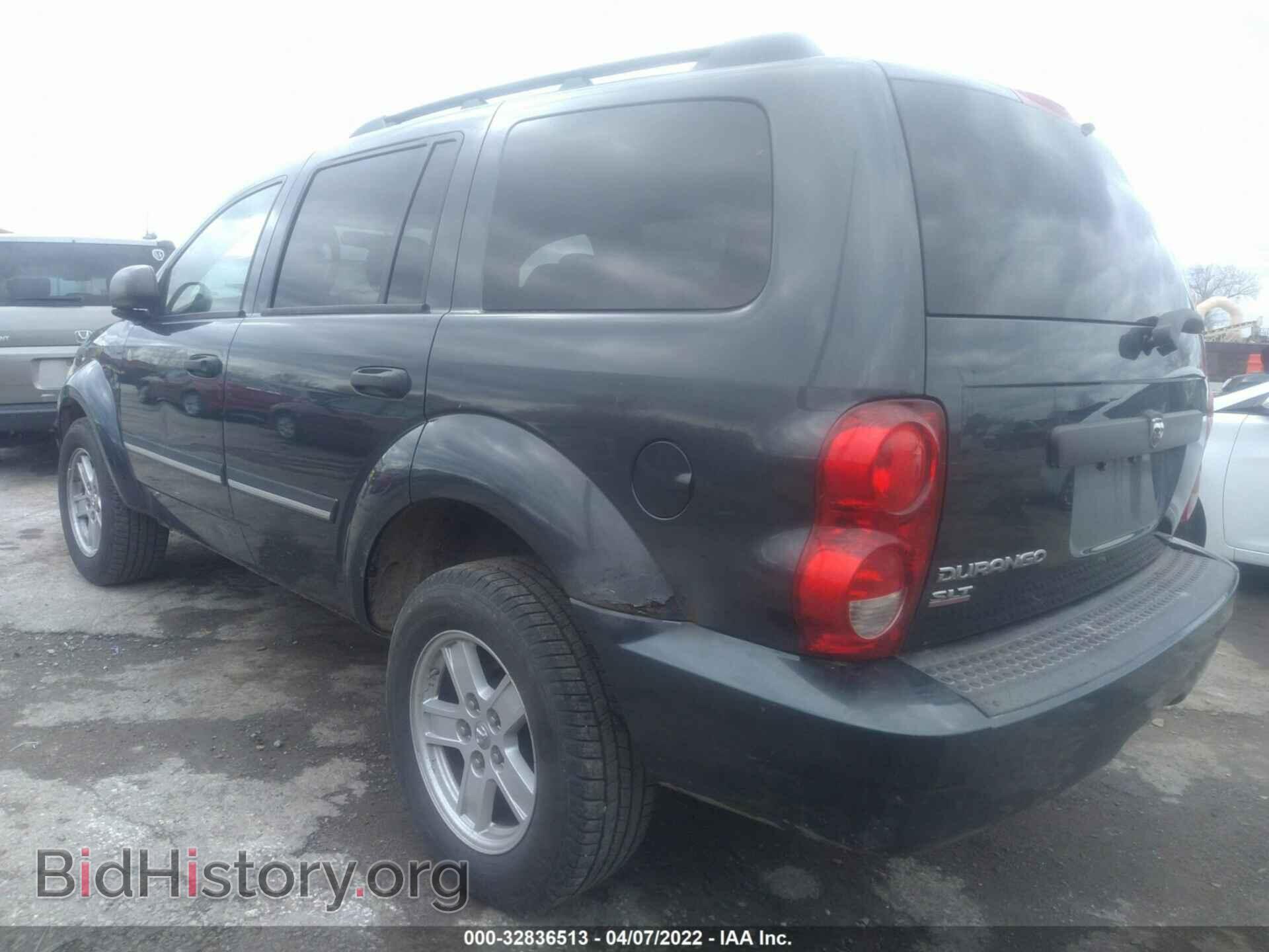 2008 DODGE DURANGO - VIN: 1D8HD48NX8F158032 - Фото 3