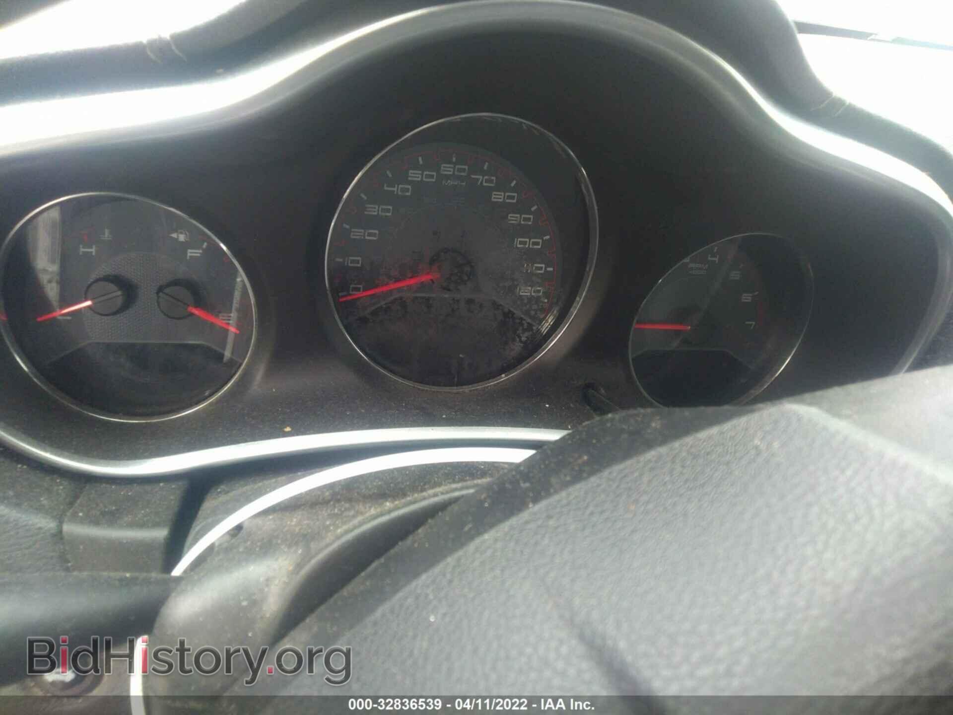 2012 DODGE AVENGER - VIN: 1C3CDZAB1CN133867 - Photo 7