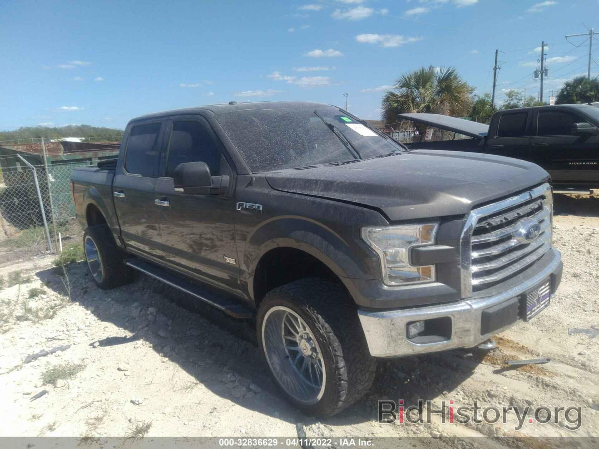 Photo 1FTEW1EF1GKF41323 - FORD F-150 2016