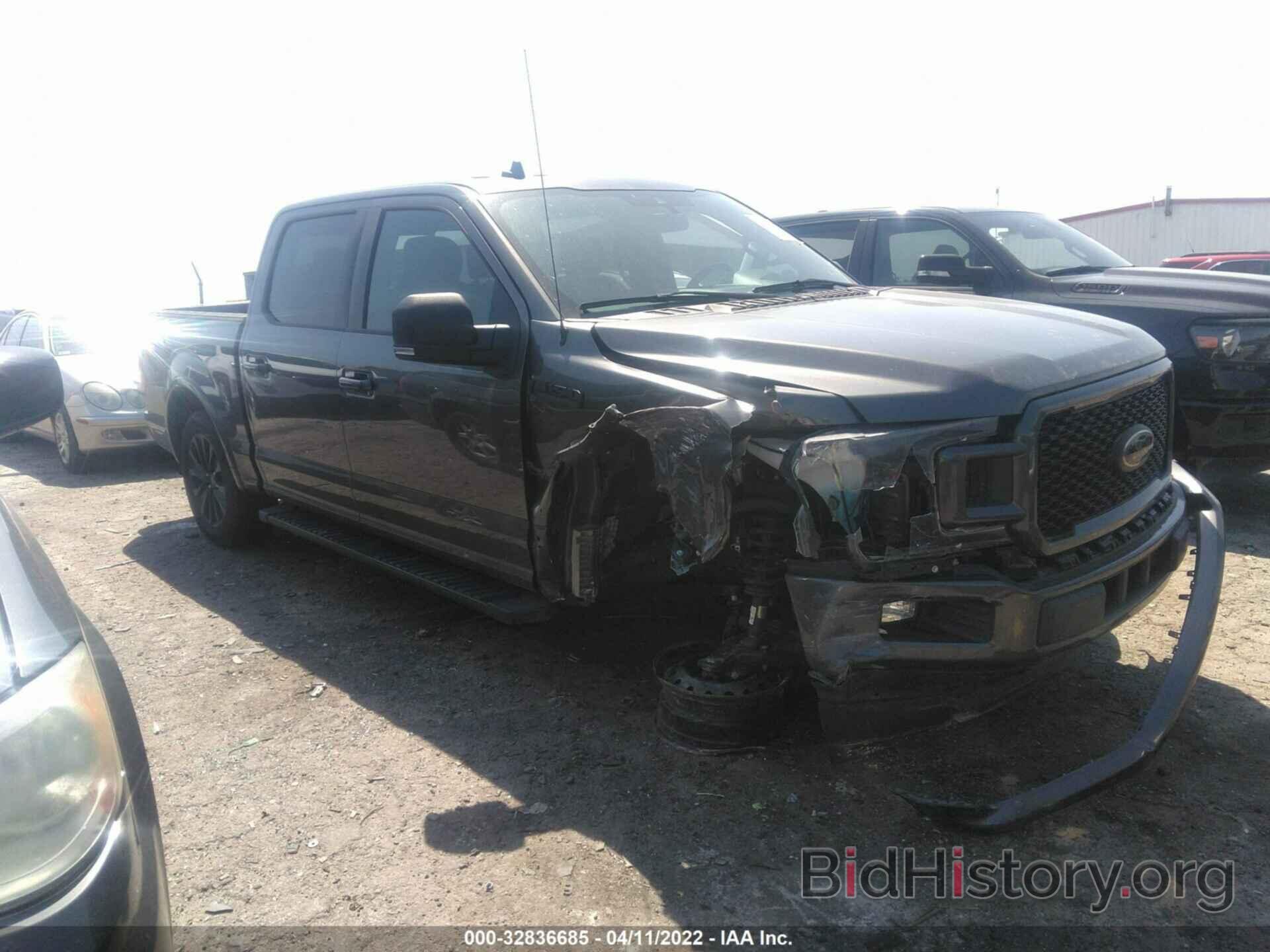 Photo 1FTEW1CPXLFC52584 - FORD F-150 2020