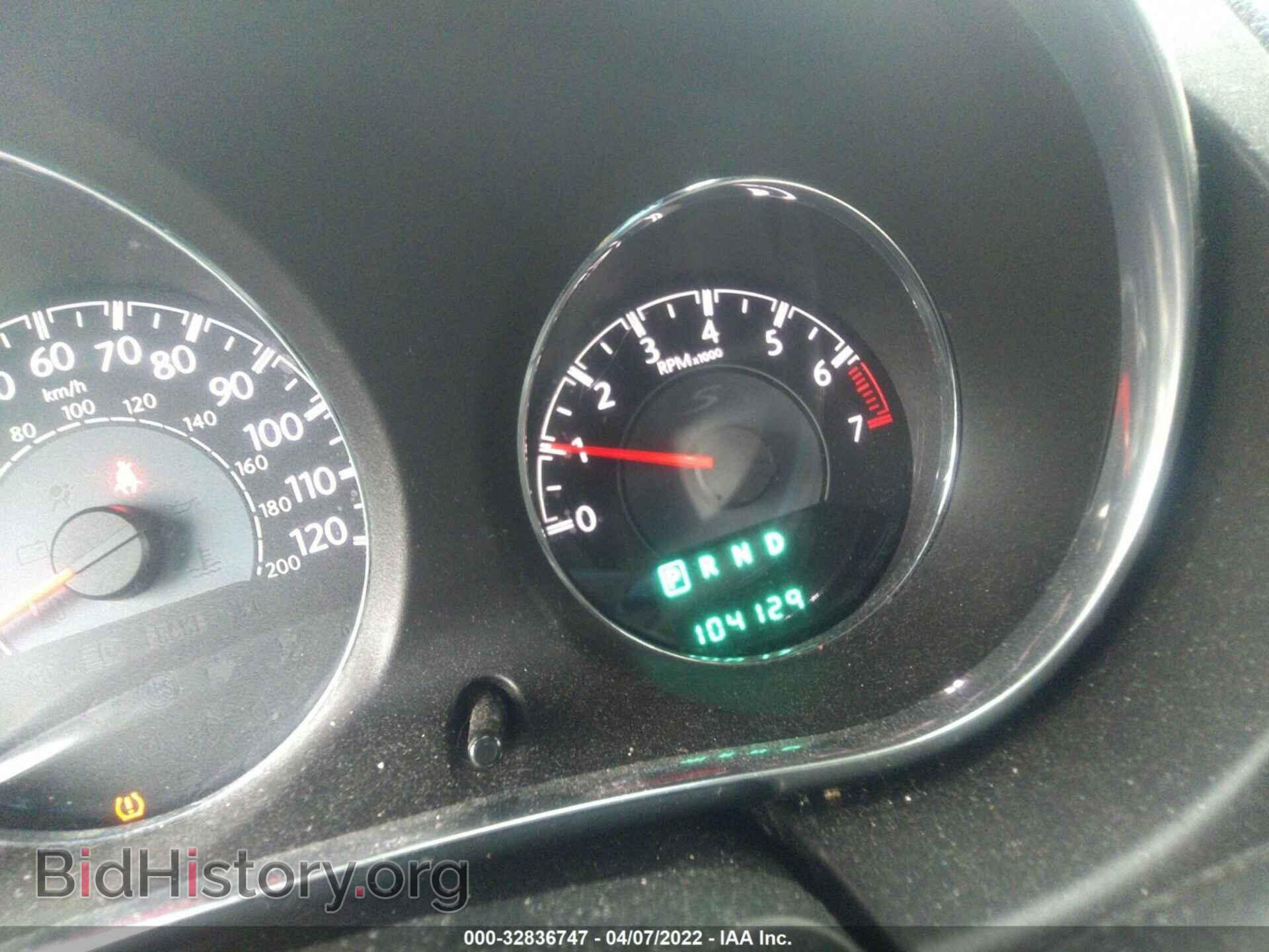 2013 CHRYSLER 200 - VIN: 1C3CCBCG4DN679616 - Фото 7