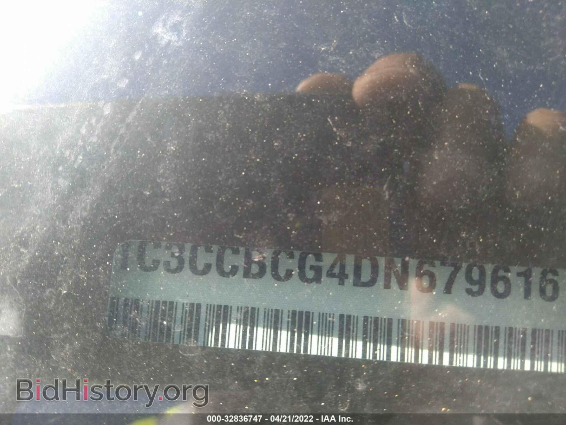 2013 CHRYSLER 200 - VIN: 1C3CCBCG4DN679616 - Фото 9