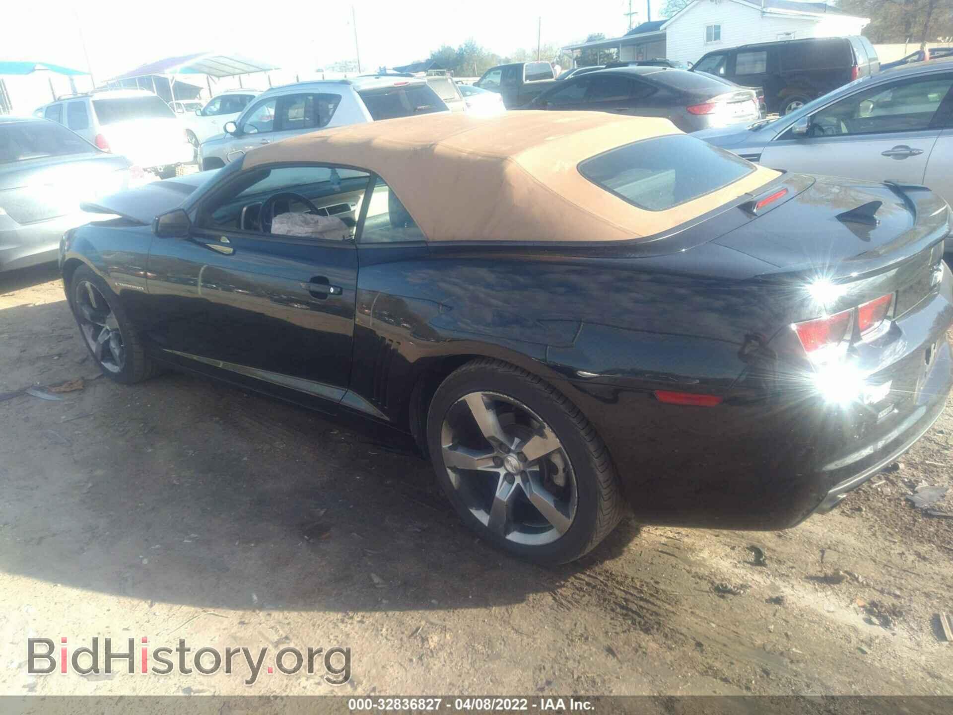 2012 CHEVROLET CAMARO - VIN: 2G1FC3D36C9113512 - Фото 3