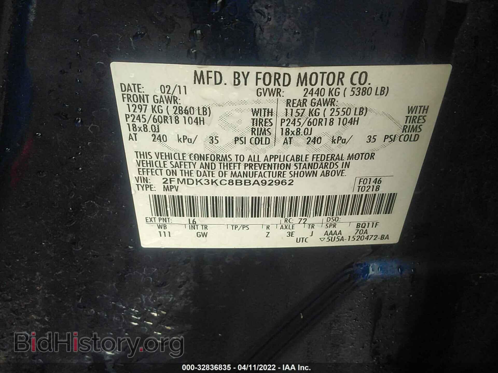 2011 FORD EDGE - VIN: 2FMDK3KC8BBA92962 - Фото 9