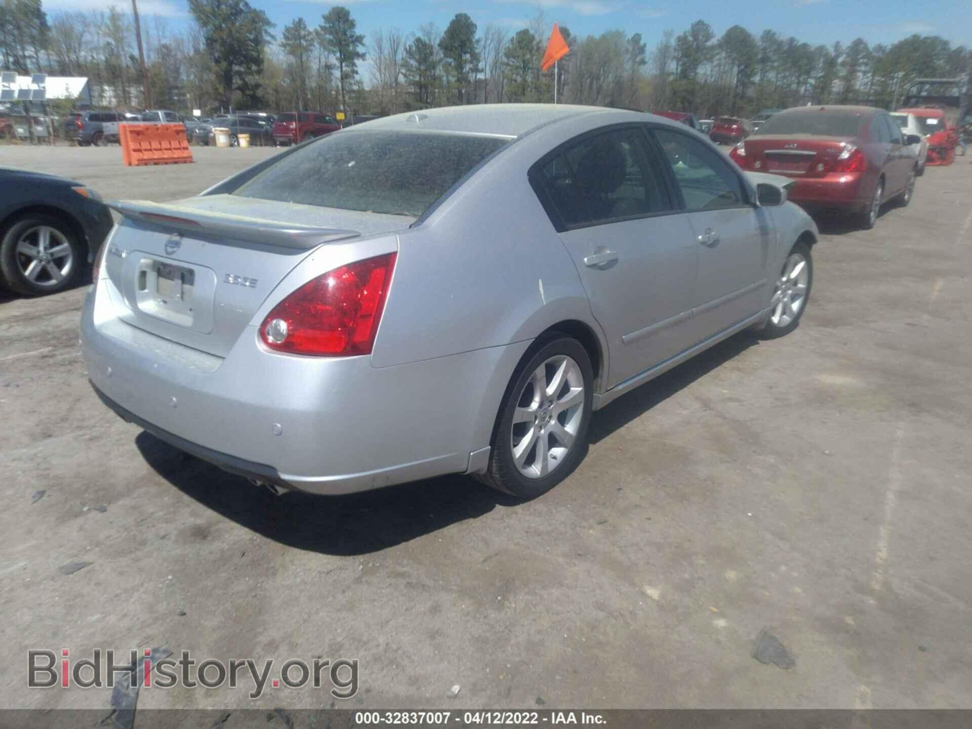 2008 NISSAN MAXIMA - VIN: 1N4BA41E38C837428 - Фото 4