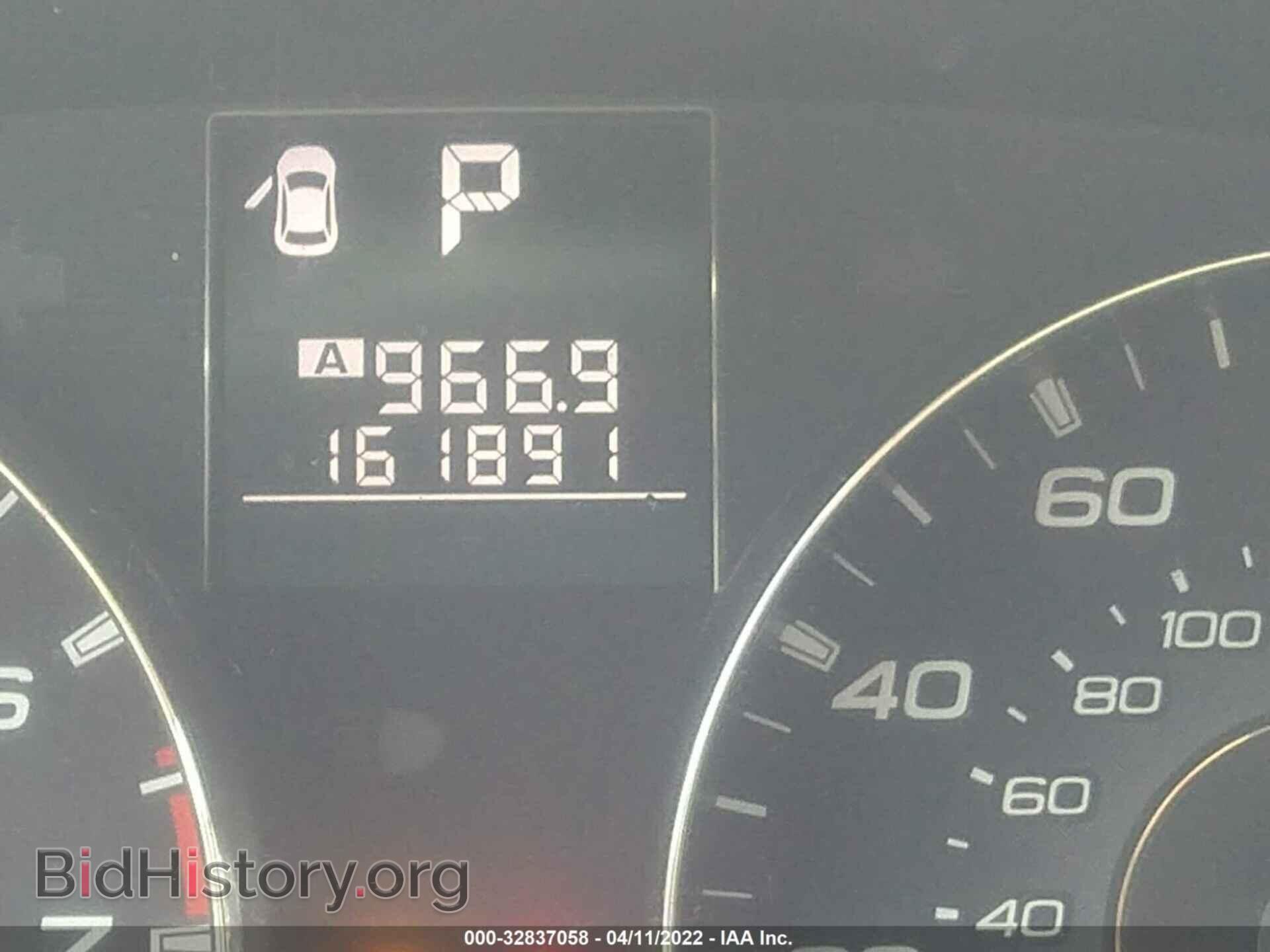 2011 SUBARU OUTBACK - VIN: 4S4BRCCC0B3398166 - Фото 7