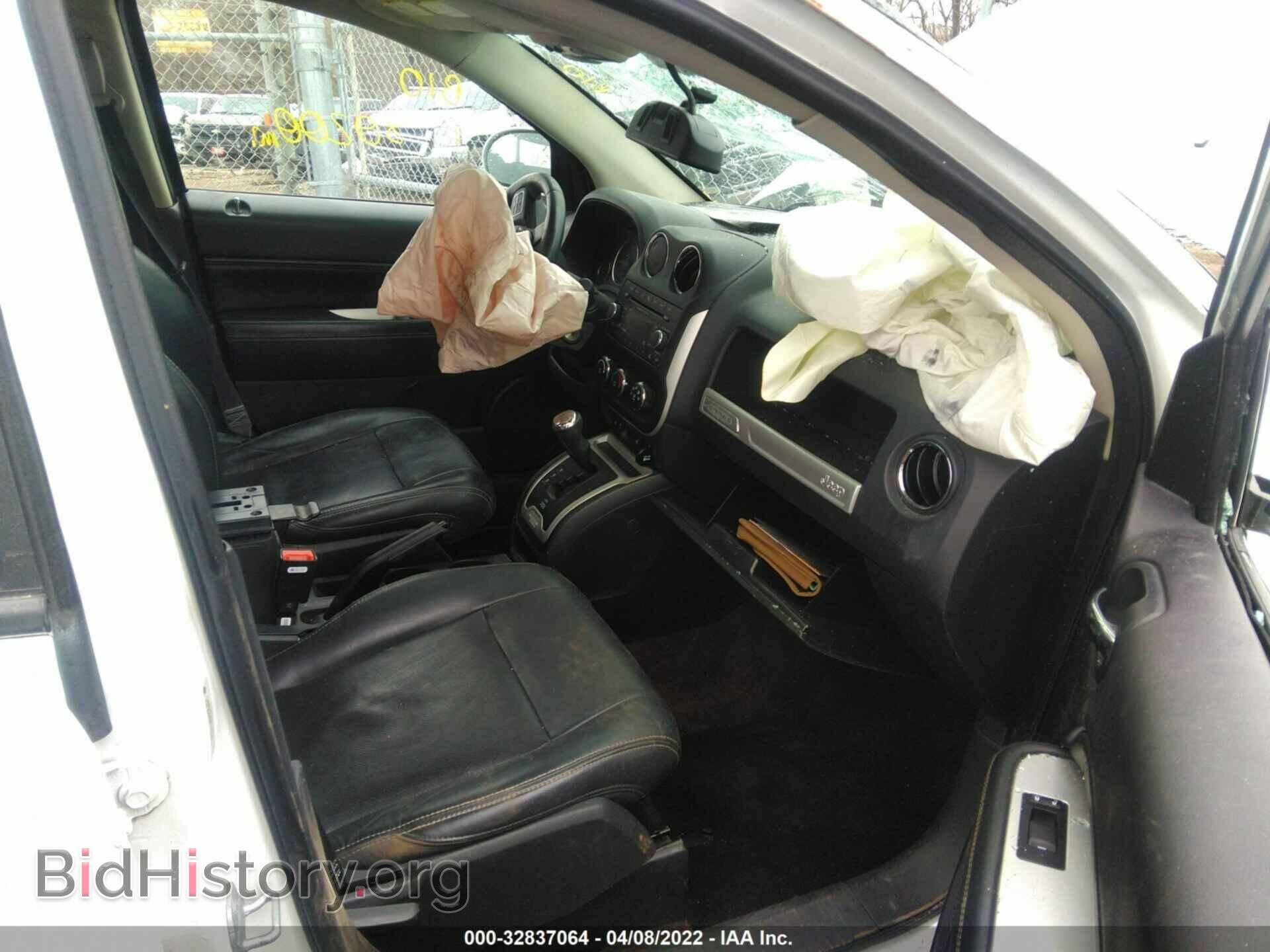 2014 JEEP COMPASS - VIN: 1C4NJCEA3ED680157 - Photo 5