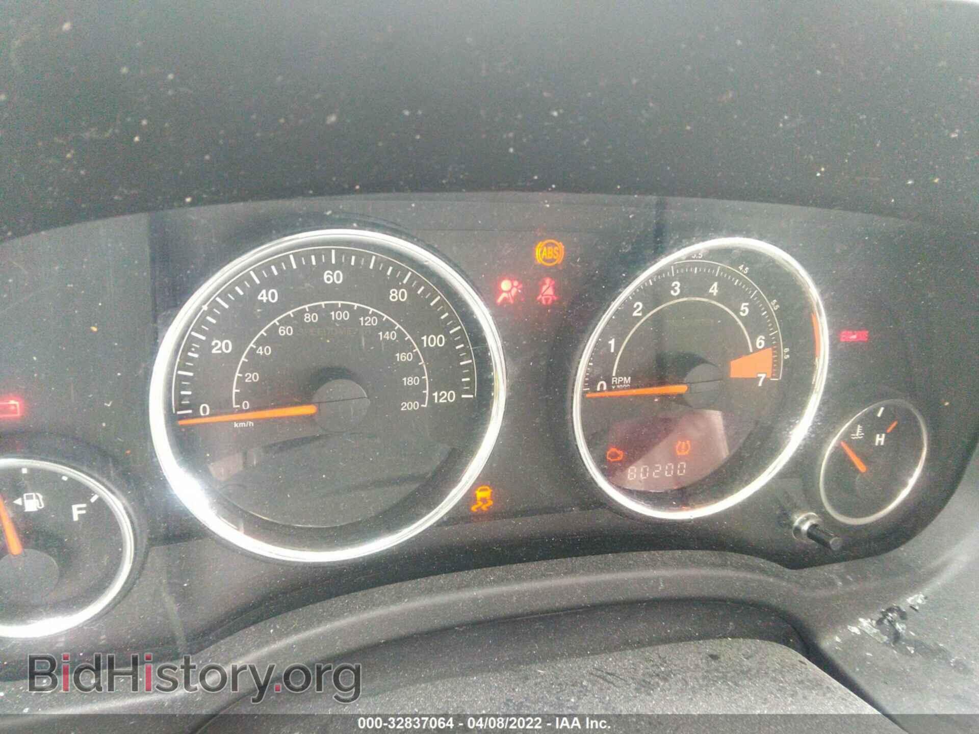 2014 JEEP COMPASS - VIN: 1C4NJCEA3ED680157 - Photo 7