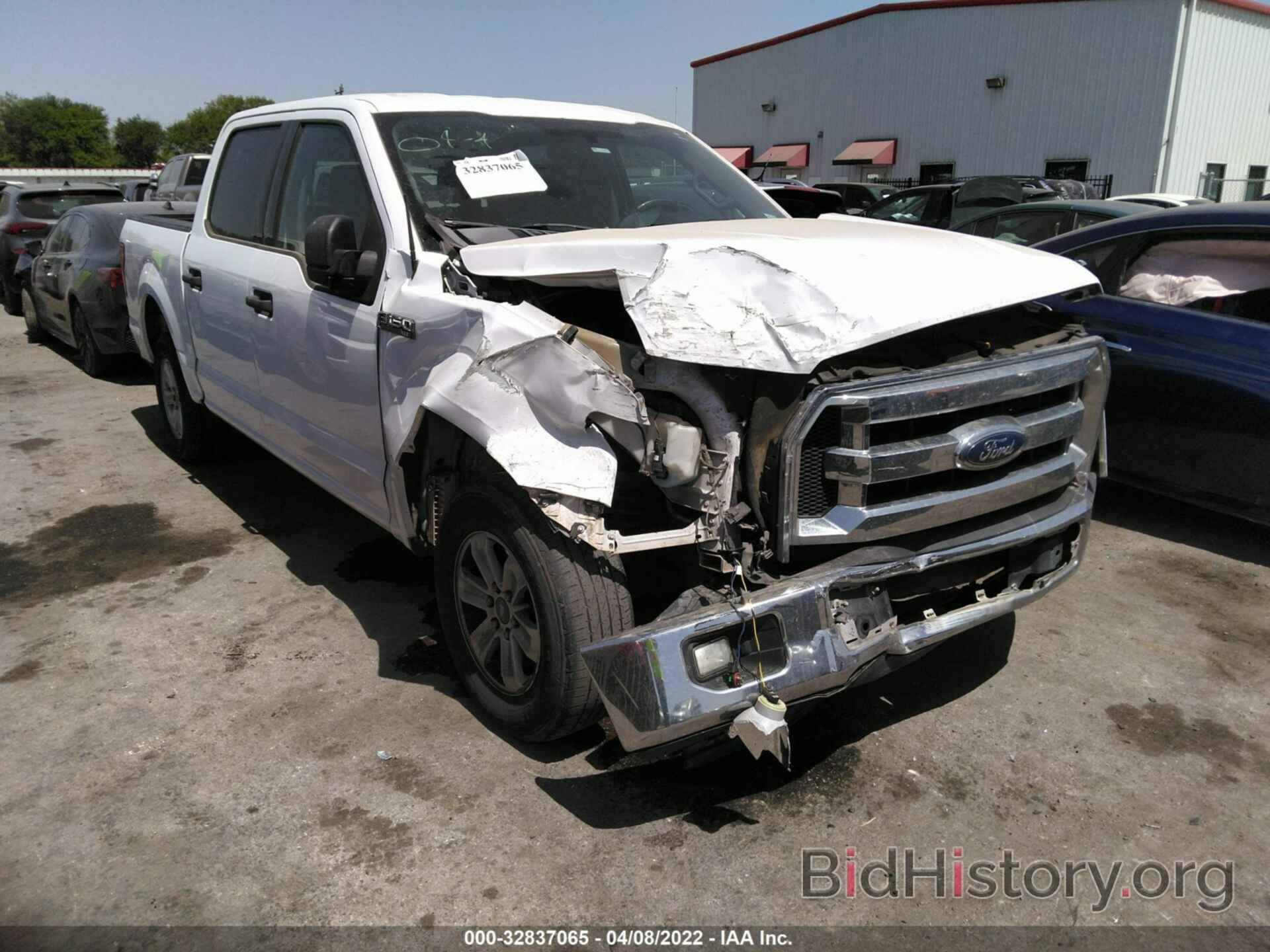 Photo 1FTEW1CF6FKD29972 - FORD F-150 2015