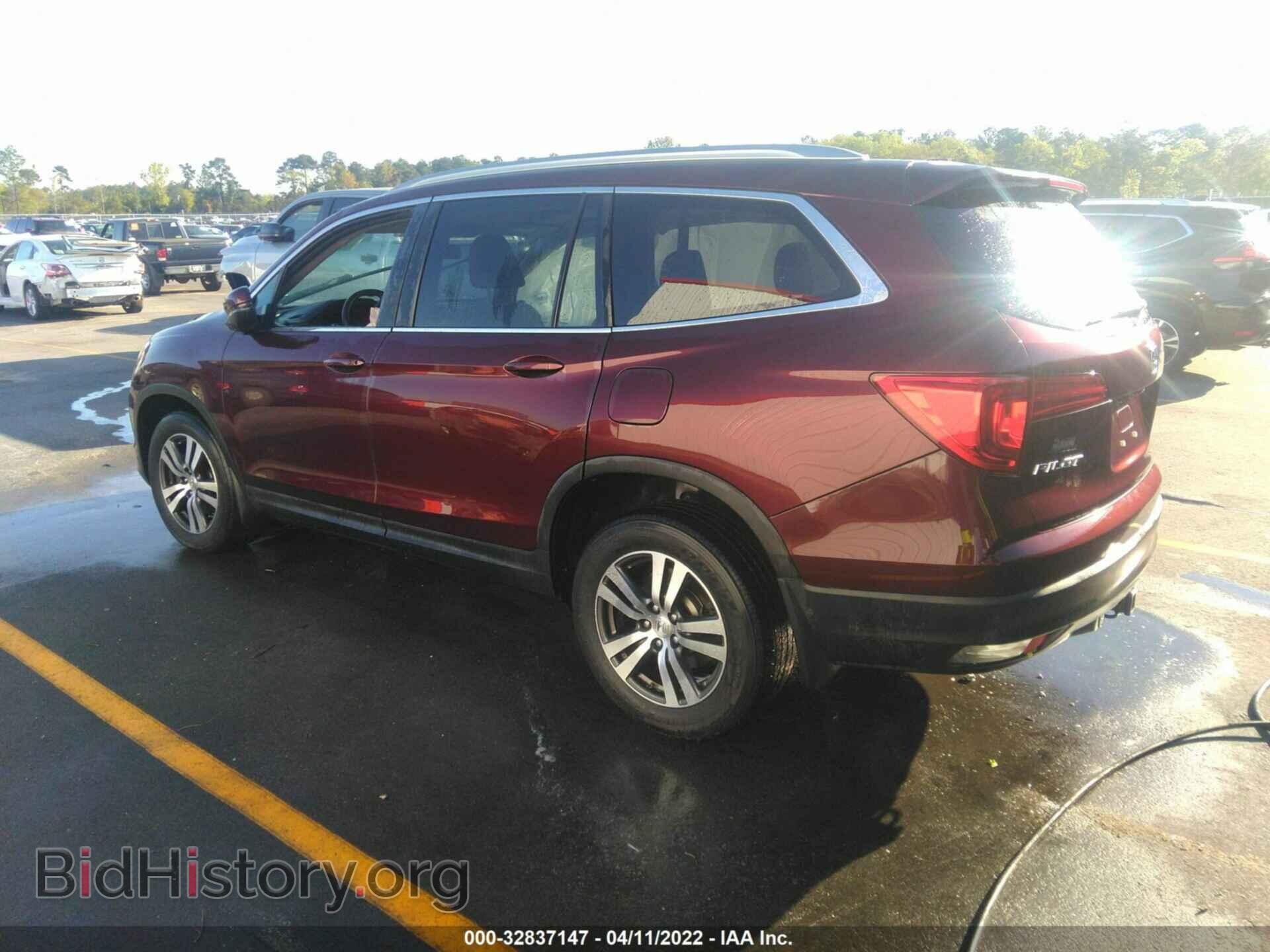 2016 HONDA PILOT - VIN: 5FNYF5H56GB008677 - Фото 3