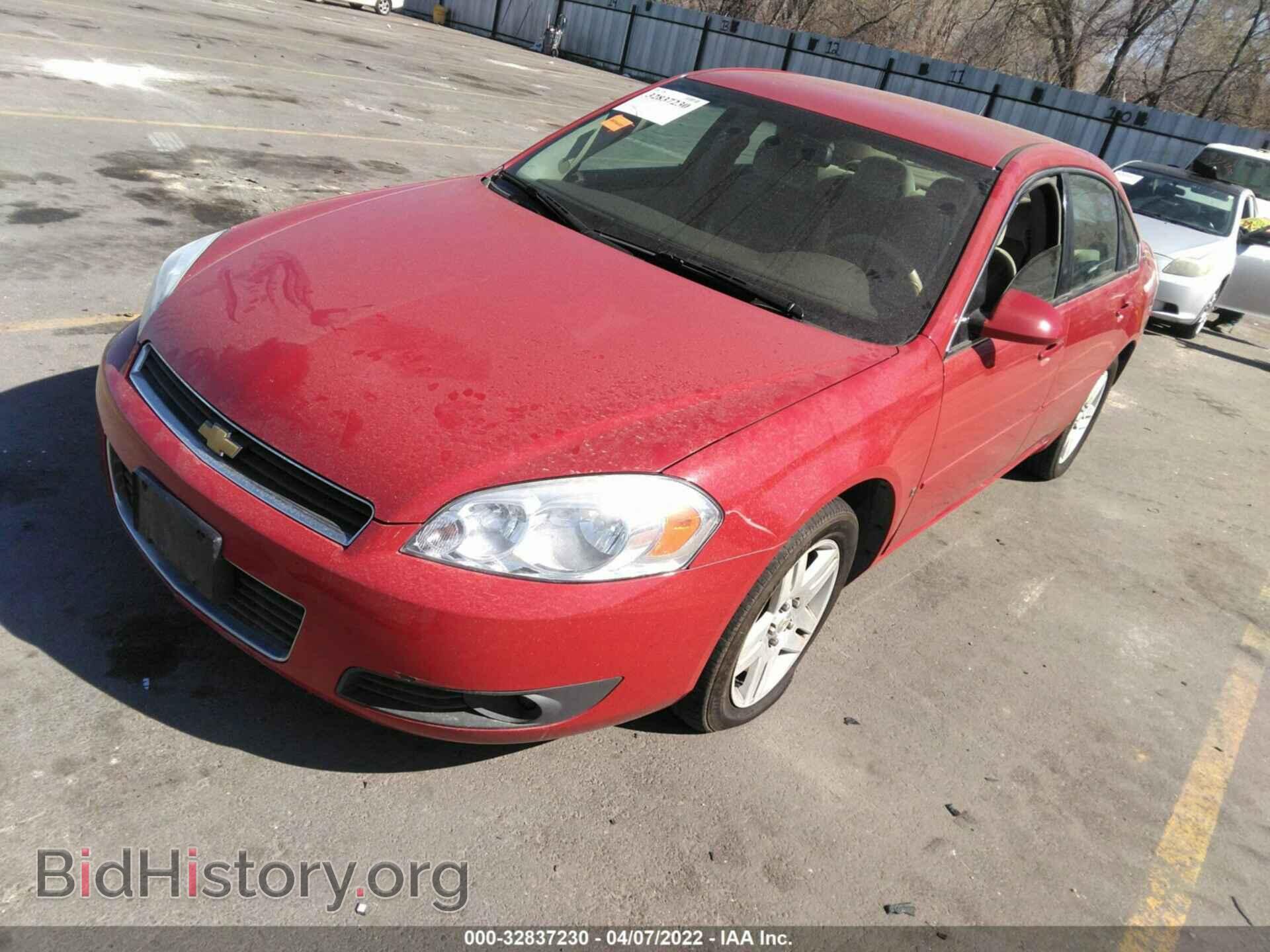 2007 CHEVROLET IMPALA - VIN: 2G1WC58R979203477 - Фото 2