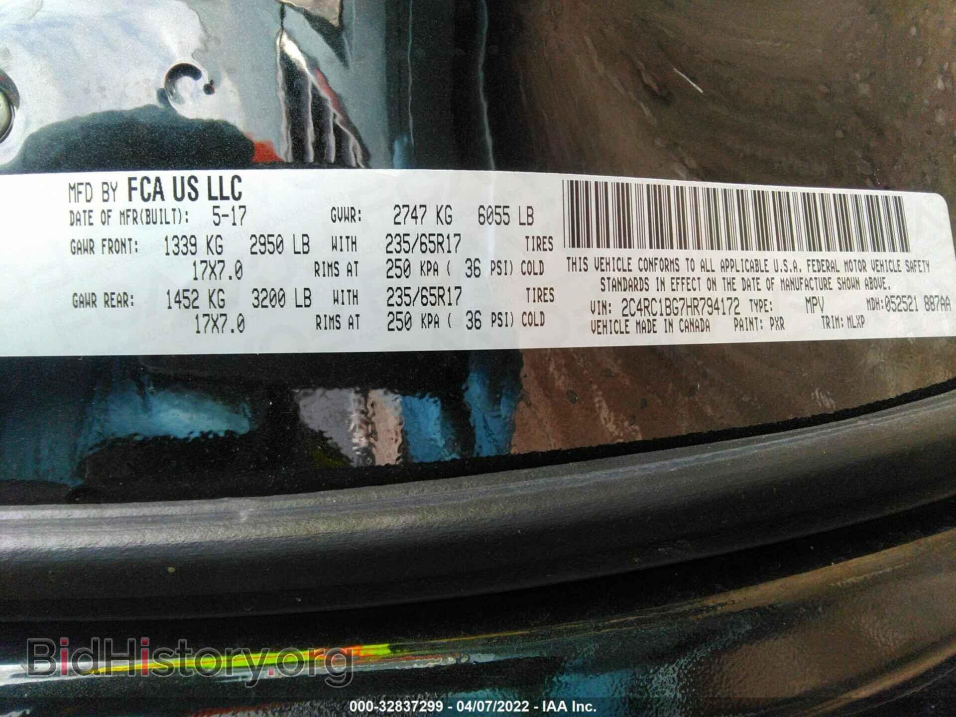 2017 CHRYSLER PACIFICA - VIN: 2C4RC1BG7HR794172 - Photo 9